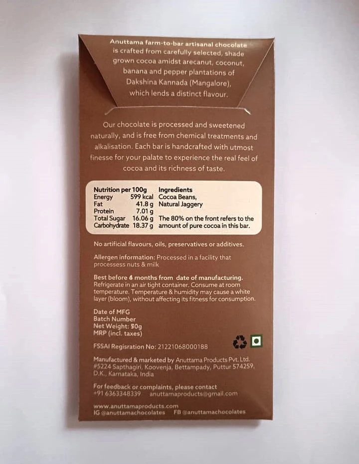 80% Dark Chocolate Bar,50g (Deep Cocoa, Jaggery Sweetened, Low Sweetness) - Image 2
