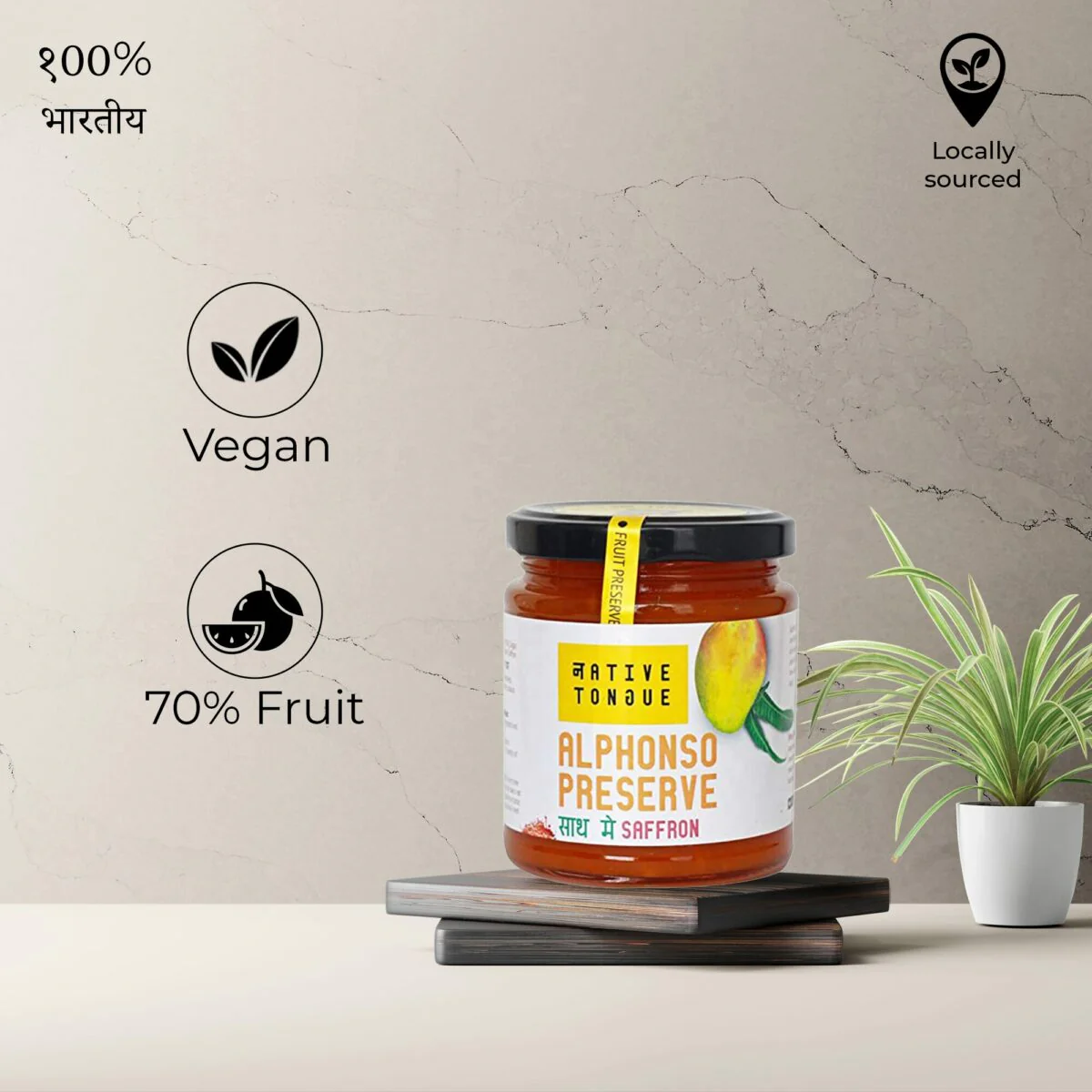 Alphonso Preserve with Saffron, 210g - Image 3