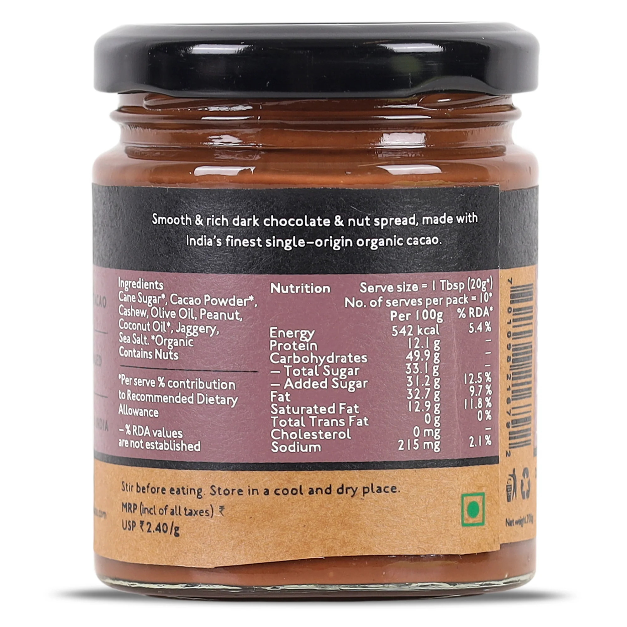 Cacao & Nut Chocolate Spread, 200g - Image 3