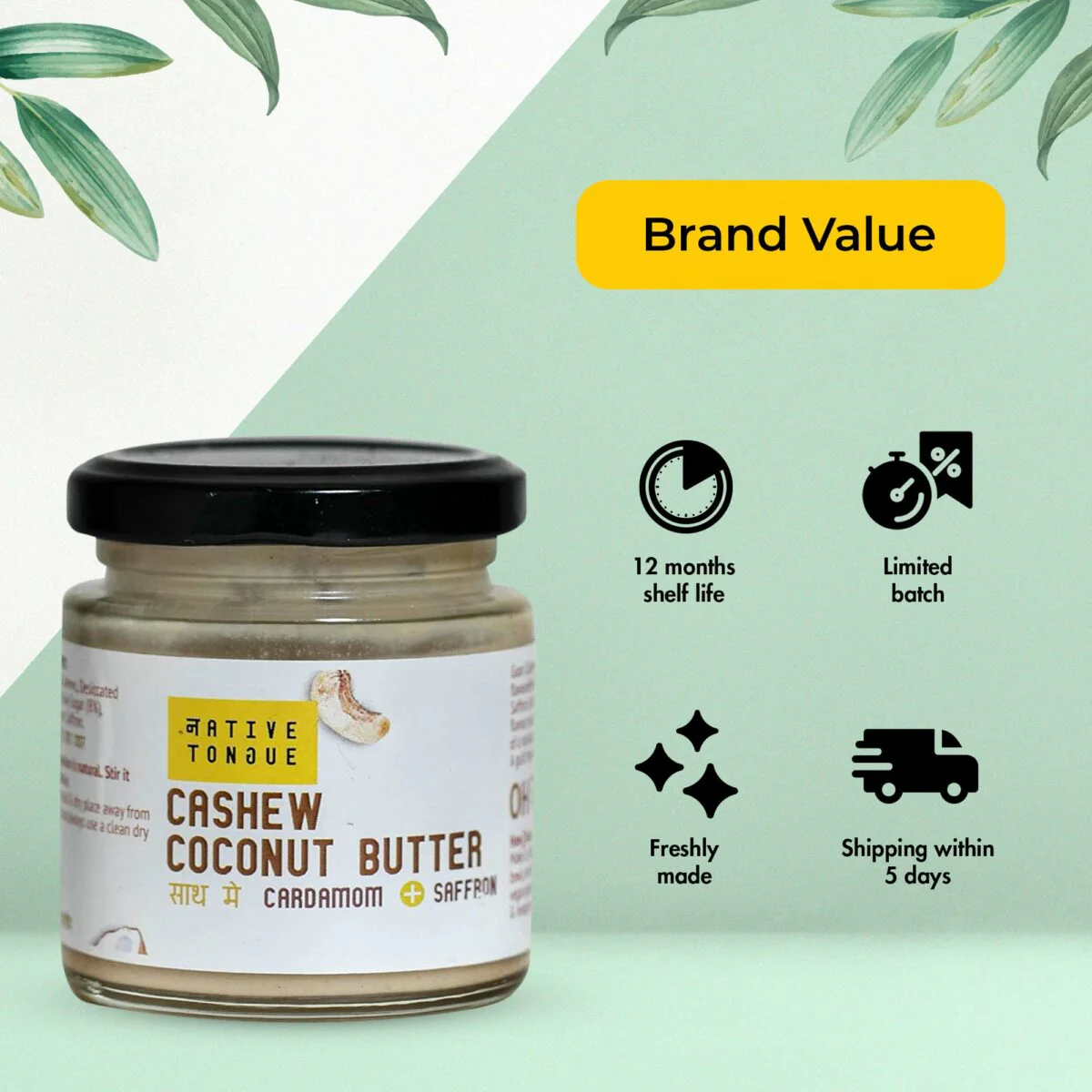 Cashew Coconut Butter with Saffron and Cardamom, 200g - Image 6
