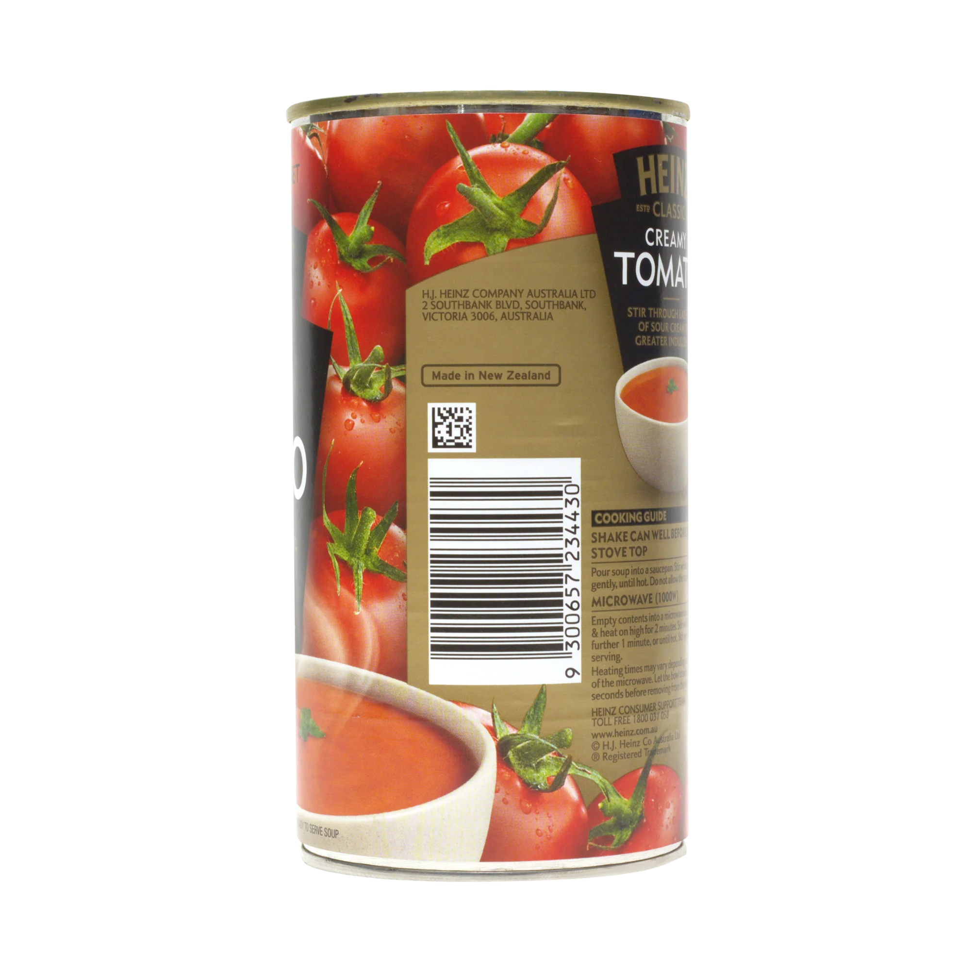 Heinz Creamy Tomato Soup, 535g (Smooth & Creamy Tomato Soup, Ready to Heat) - Image 2