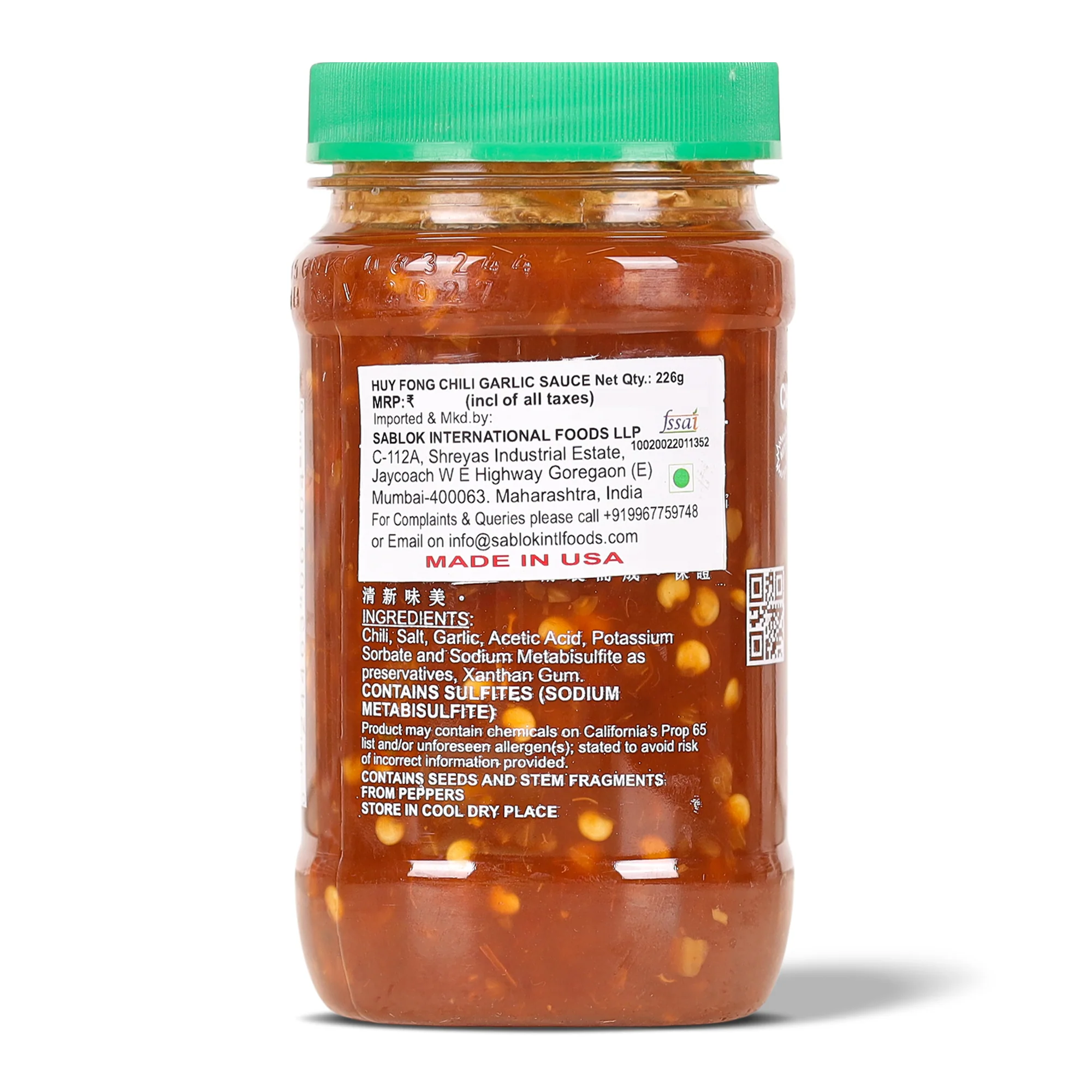 Huy Fong Chili Garlic Sauce, 226g (Spicy Chili & Garlic Condiment, Ideal for Stir-Fries, Noodles, Dumplings & Dipping, Savoury & Versatile Asian Cooking Sauce) - Image 2