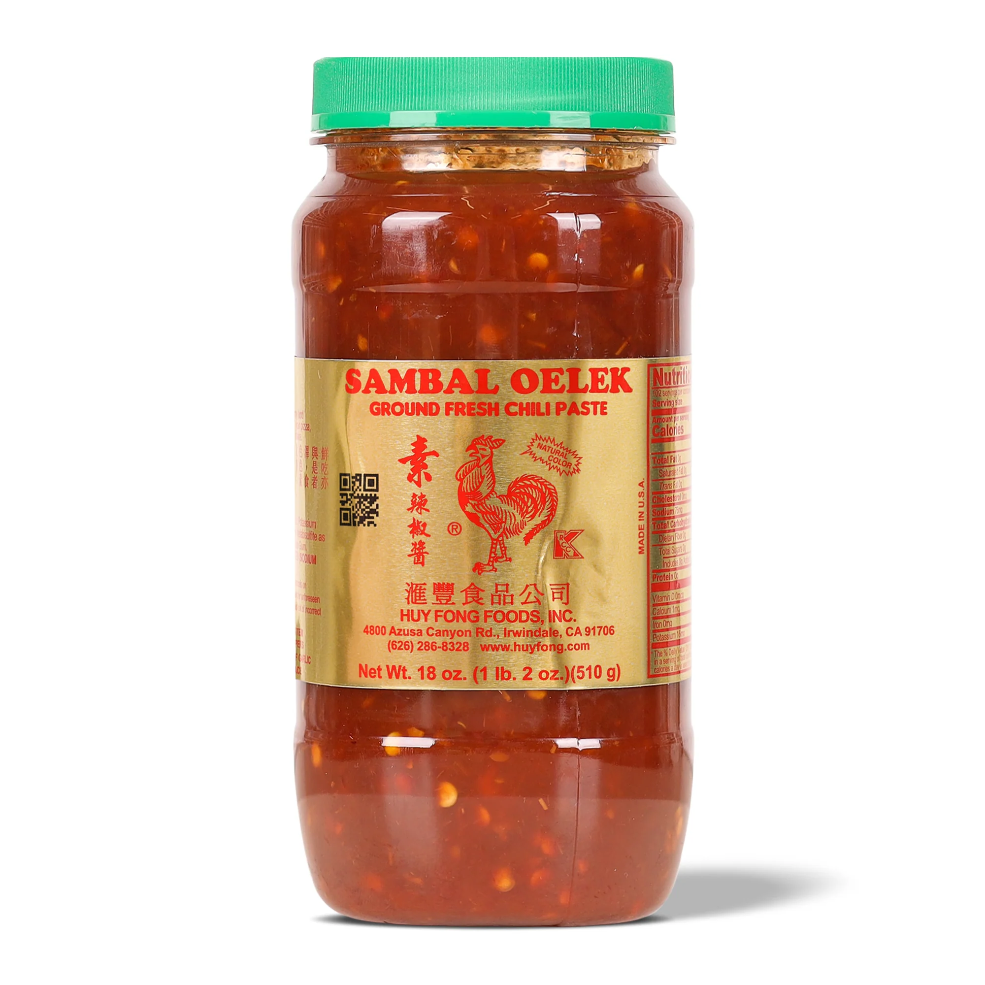 Huy Fong Sambal Oelek Chili Paste, 510g (Authentic Indonesian-Style Hot Chili Condiment & Cooking Paste)