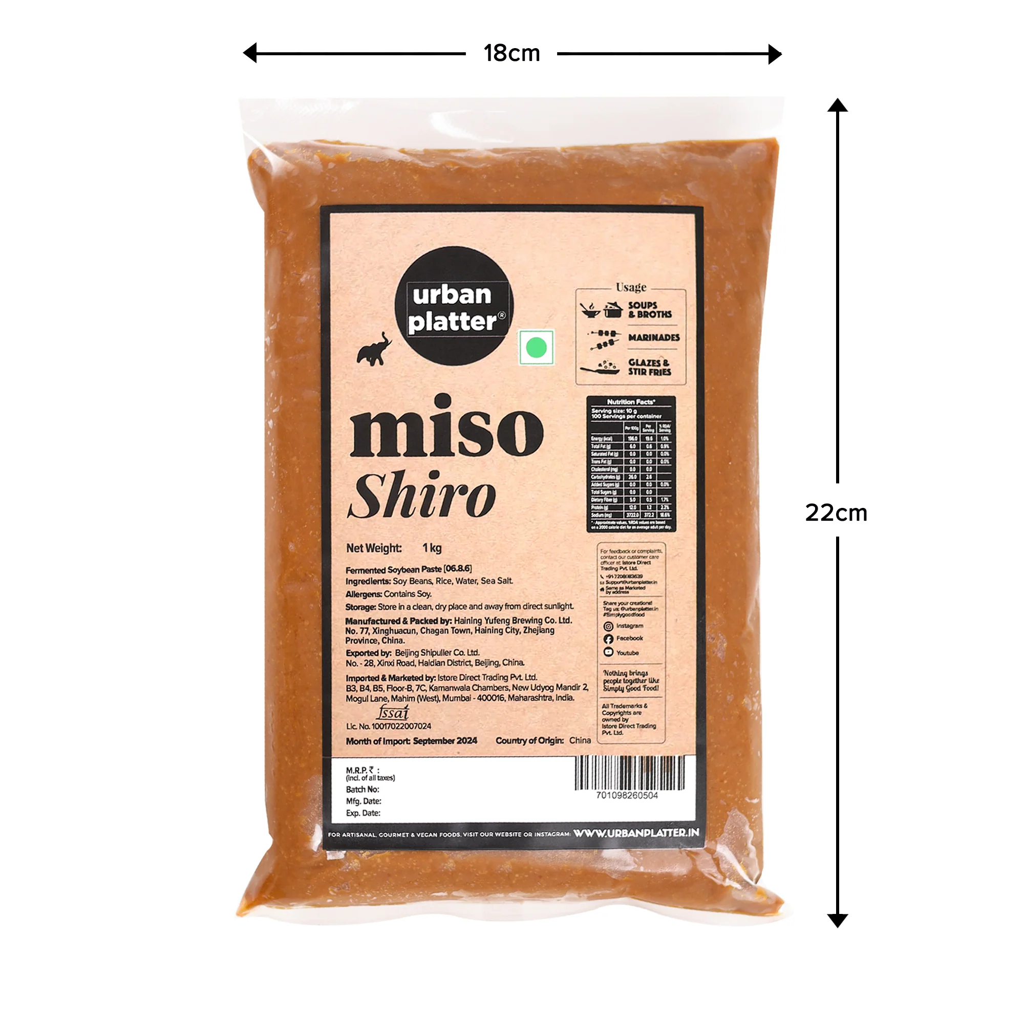 Shiro Miso Paste, 1kg (Light Miso | Fermented Soybean Paste | Preservative-Free | Mild Umami Flavor) - Image 4