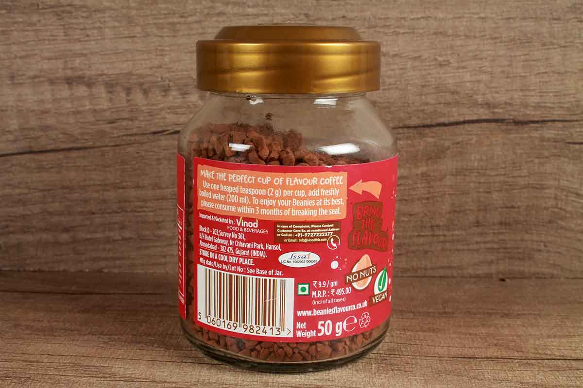 Jam Doughnut Flavour Coffee, 50g - Image 2