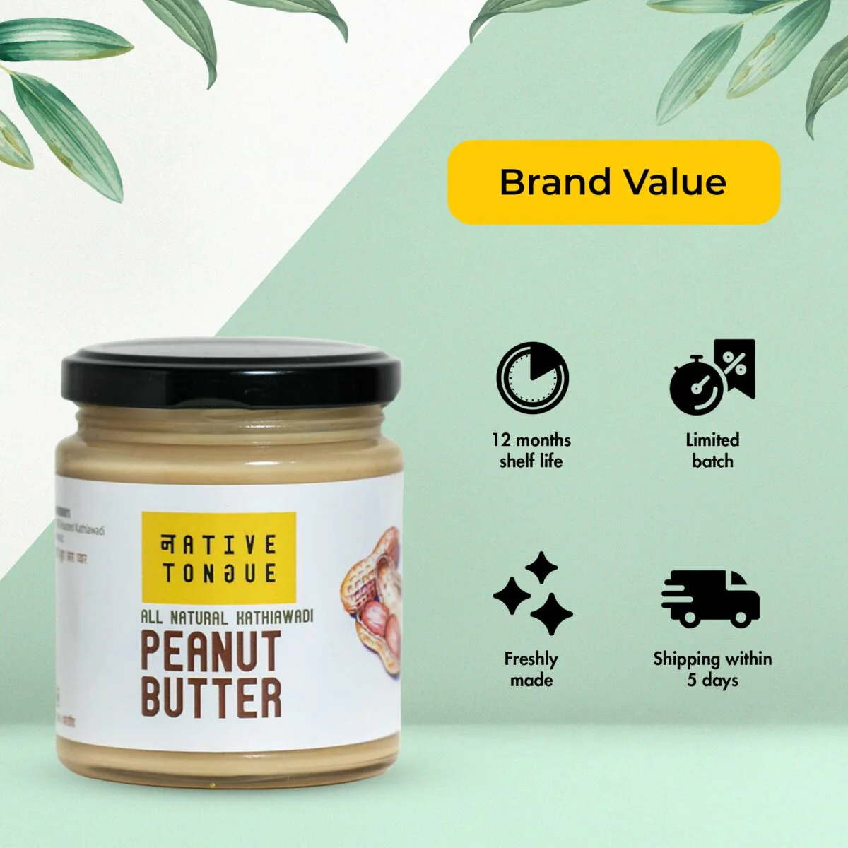 Kathiawadi Unsweetened Peanut Butter, 200g - Image 4