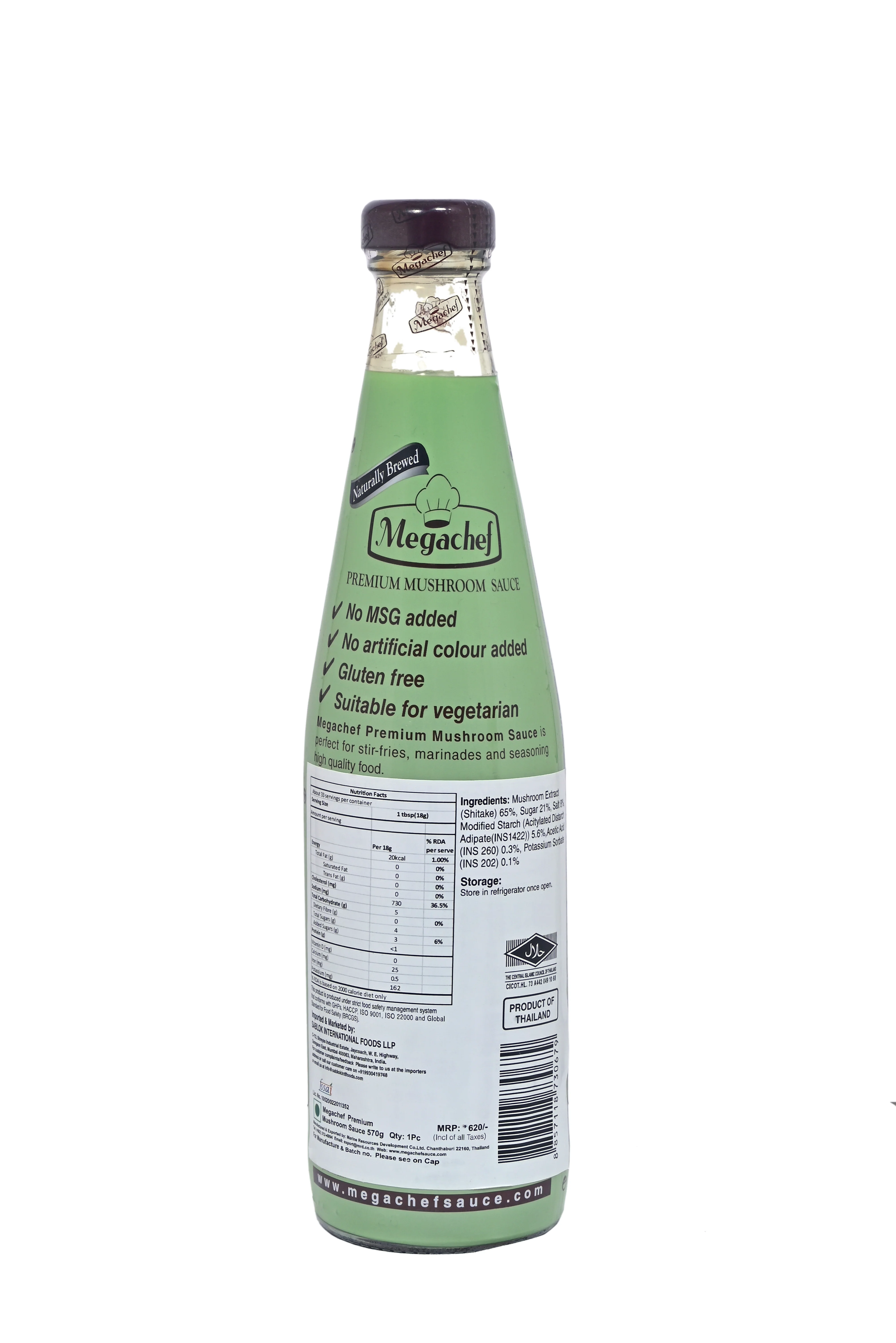 Megachef Premium Mushroom Sauce, 570g (Teak-Smoked Shiitake Mushroom Sauce for Stir-Fries, Marinades & Dipping) - Image 2