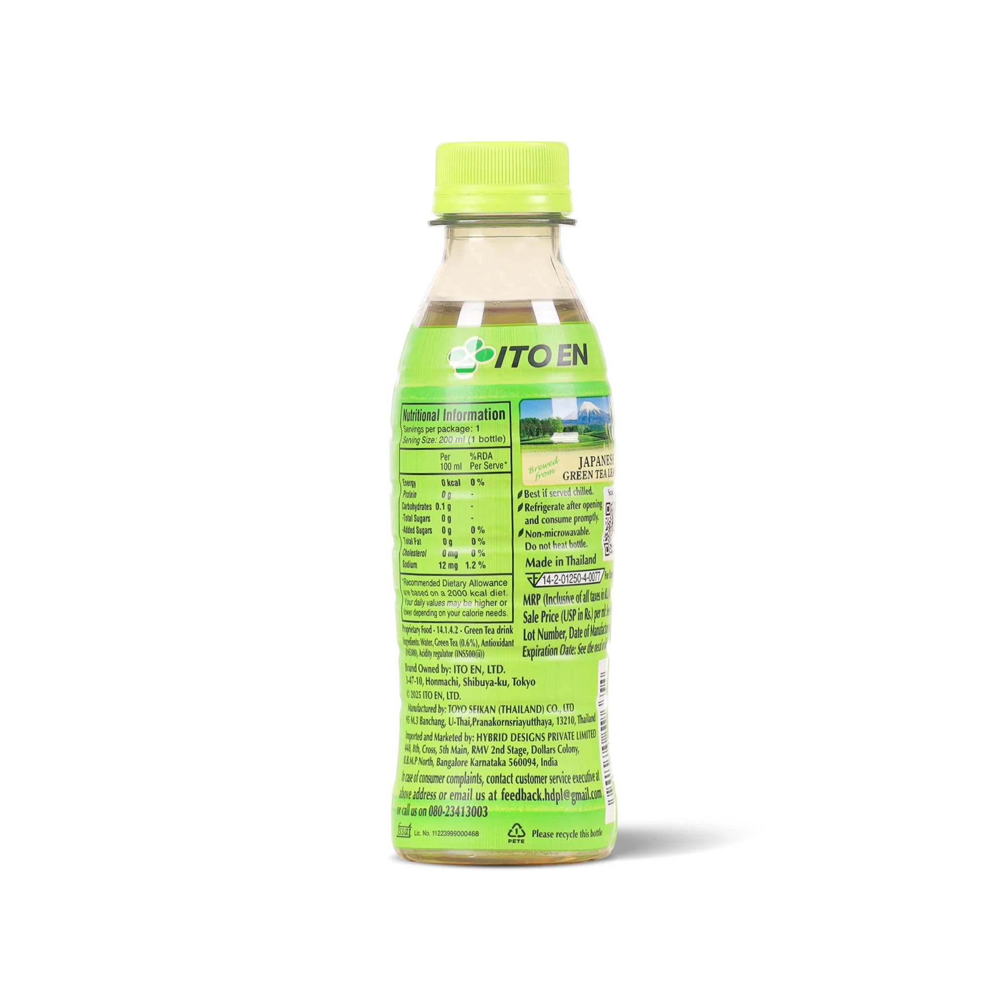 Oi Ocha Unsweetened Green Tea 200ML - Image 3