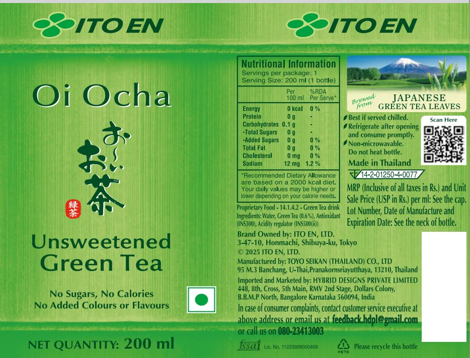 Oi Ocha Unsweetened Green Tea 200ML - Image 5