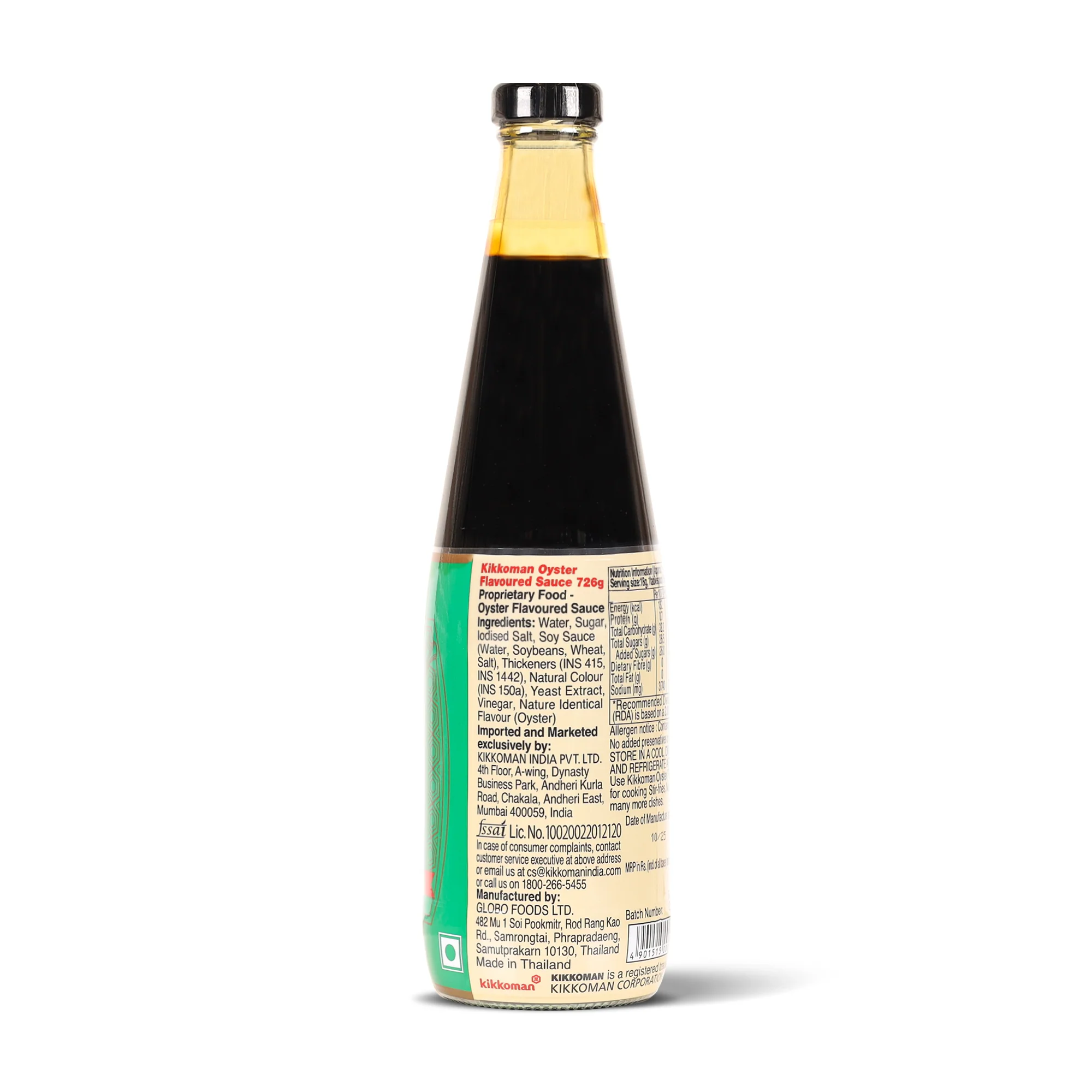 Oyster Flavoured Sauce, 726g | No Mushrooms, No Msg | Vegetarian - Made Using Soy Sauce As The Key Base Ingredient | Essential Ingredient - Image 3