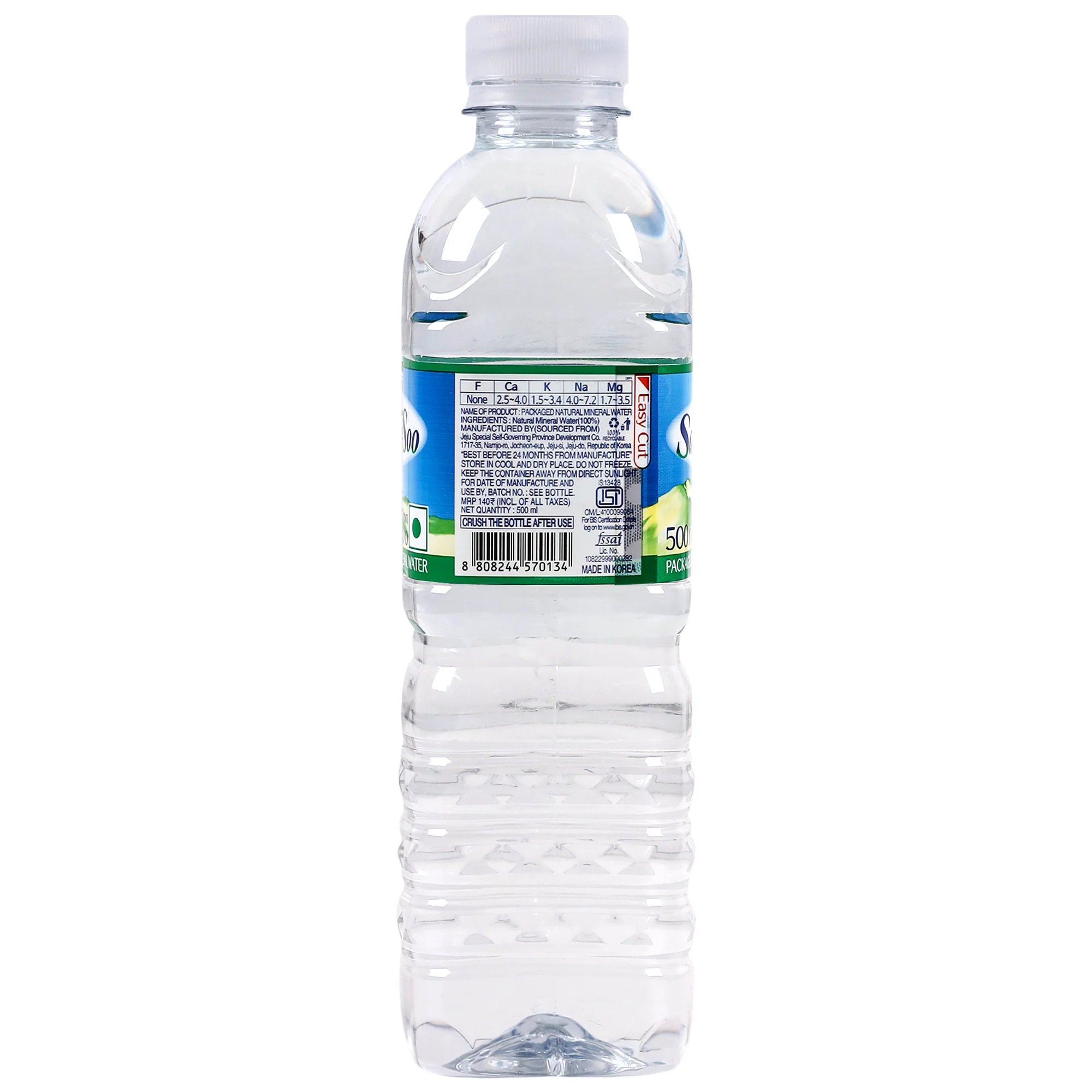 Sam Da Soo Natural Mineral Jeju Water, 500ml (Pack of 20) (Packaged in Jeju Island, Koreas Favorite Bottled Spring Water, Best for Coffee and Green Tea) (Product of Korea) - Image 3