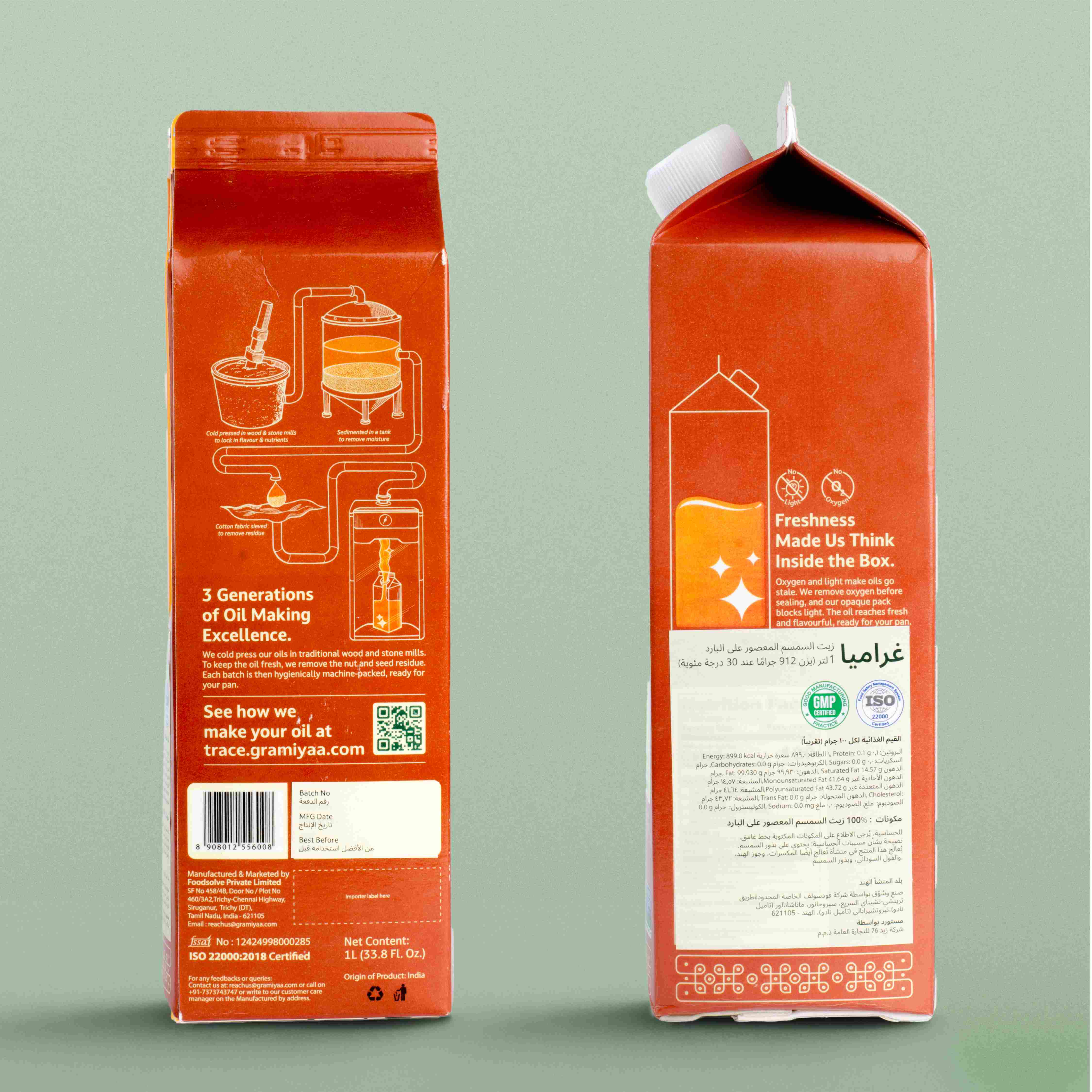 Sesame Oil - Wood Cold Pressed Oil 1L - Image 9