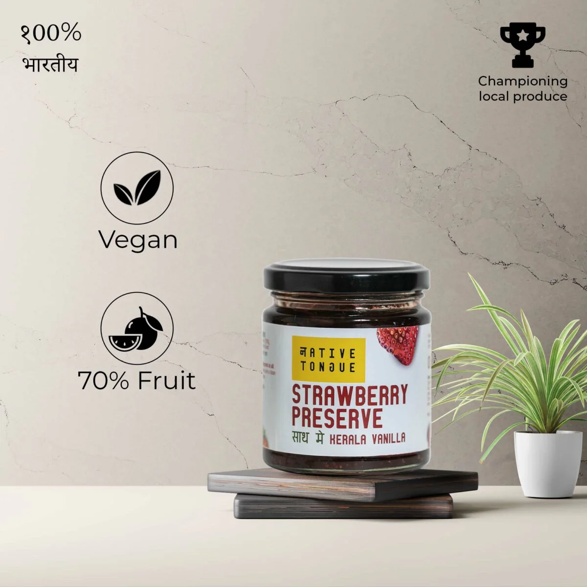 Strawberry Preserve with Kerala Vanilla, 200g - Image 5