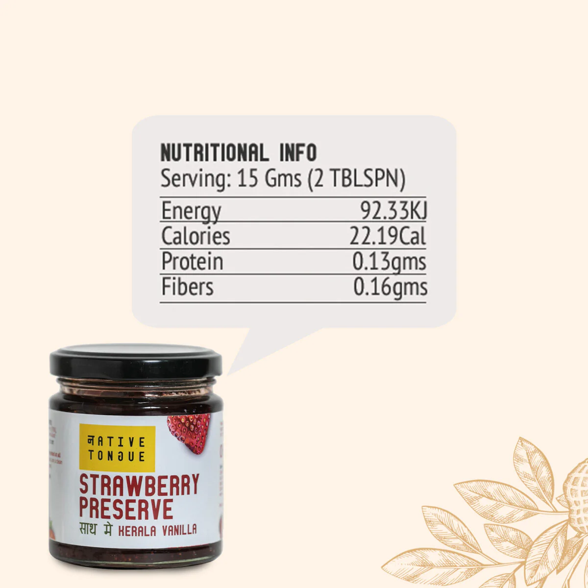Strawberry Preserve with Kerala Vanilla, 200g - Image 6