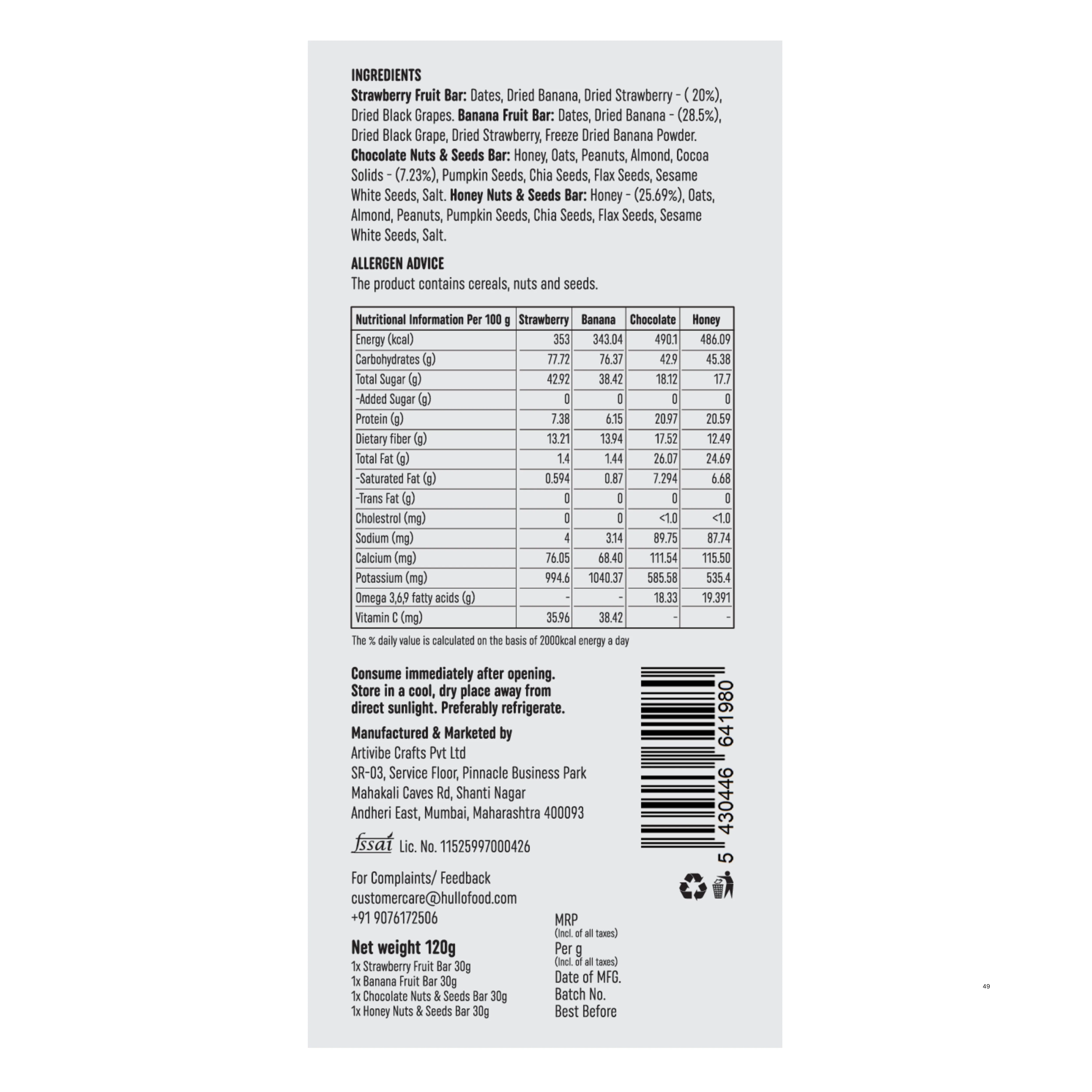 The Mix Box, 120g (4x30g) - Image 9