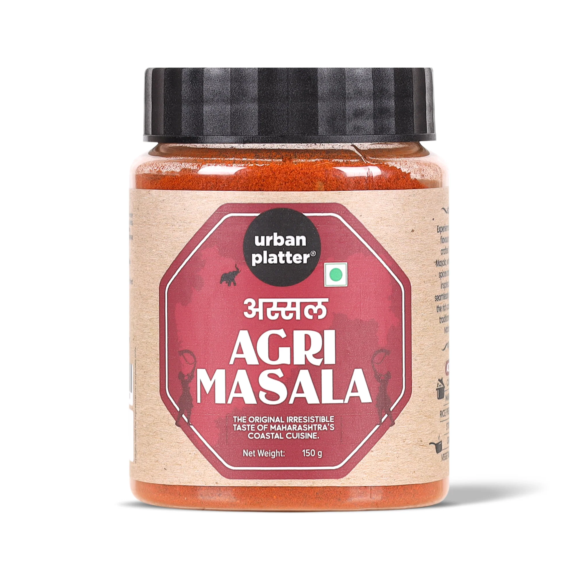  Maharashtrian Agri Masala, 150g (Signature Assal Coastal Agri Blend | Onion & Garlic-free | Additive & Preservative-free)