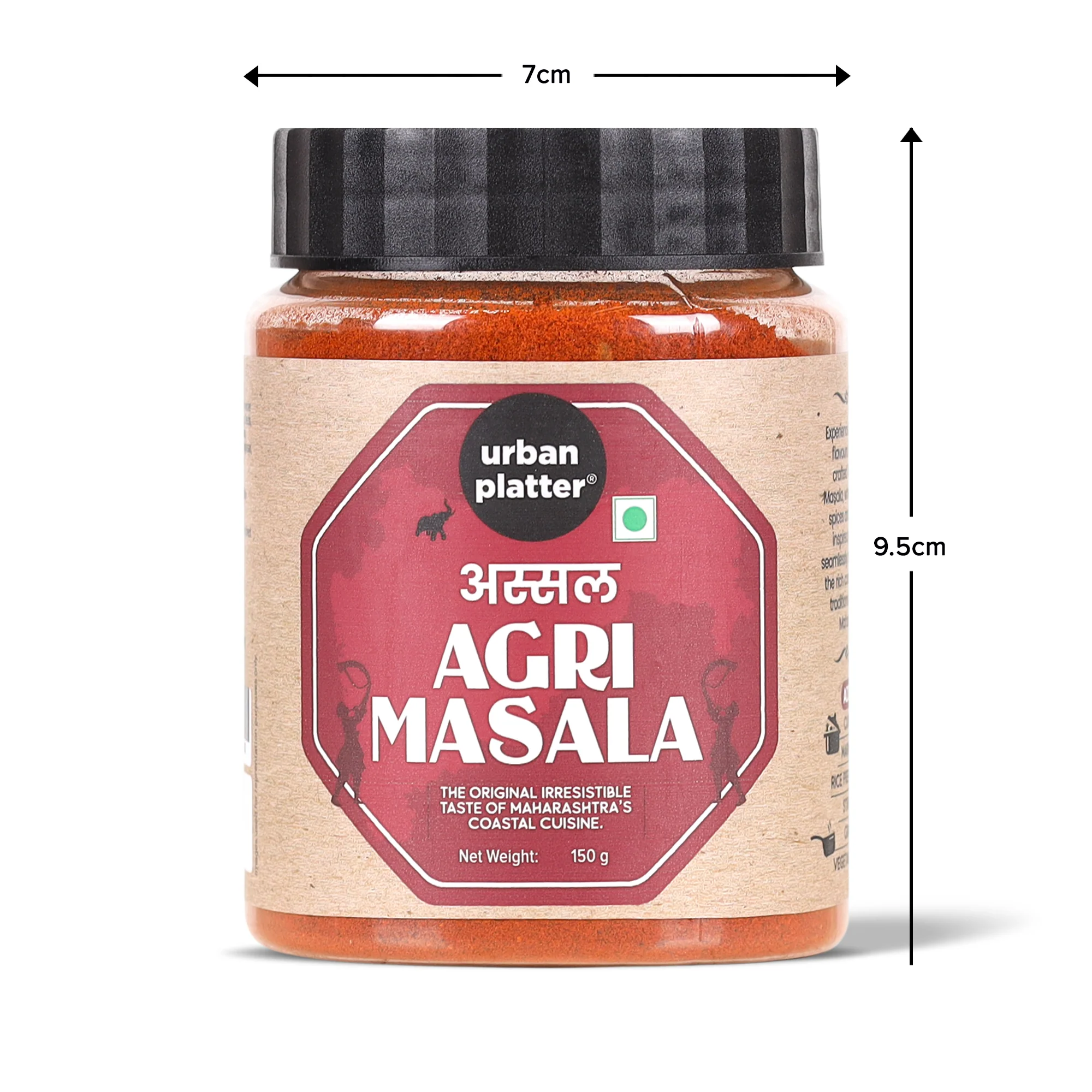  Maharashtrian Agri Masala, 150g (Signature Assal Coastal Agri Blend | Onion & Garlic-free | Additive & Preservative-free) - Image 8