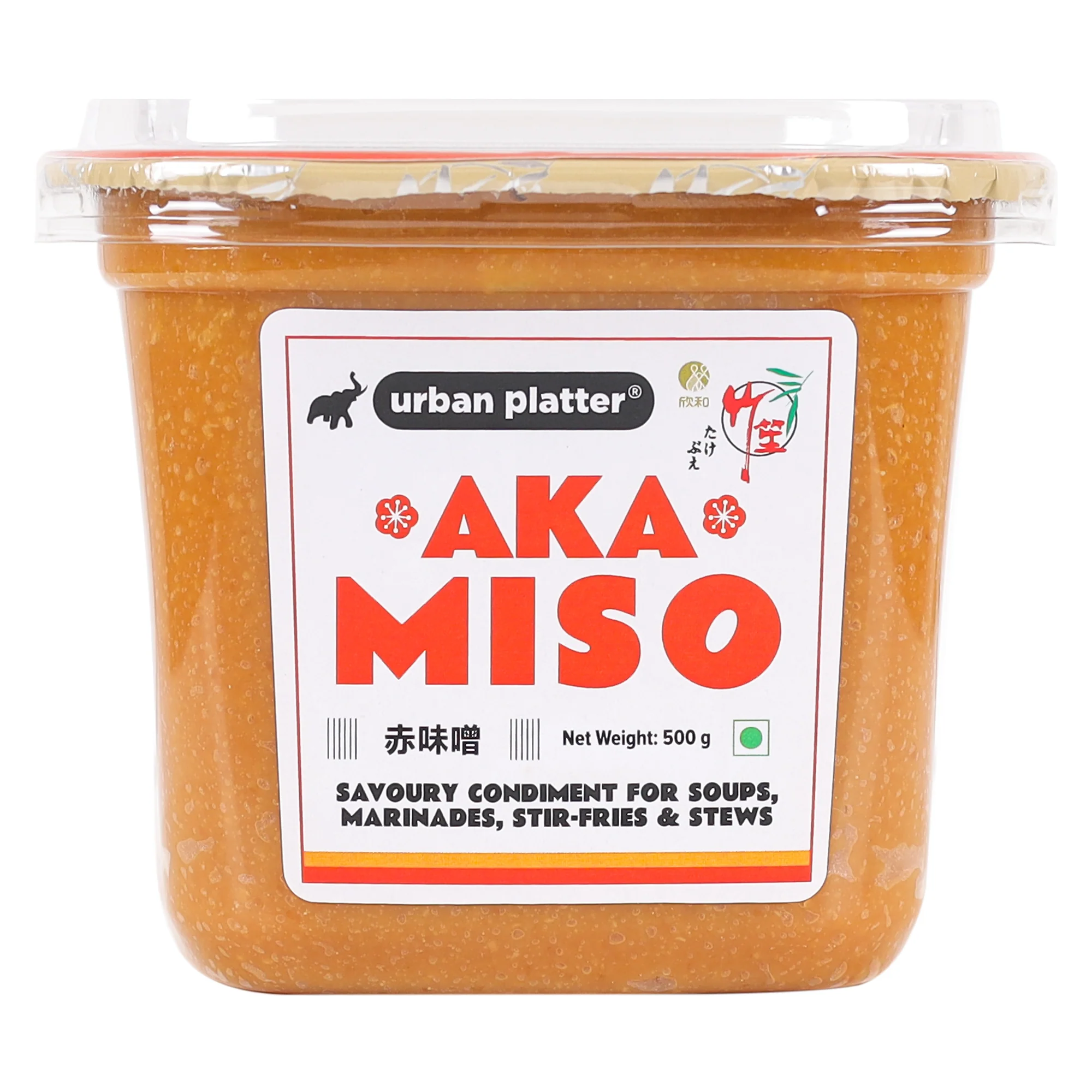 Aka Miso Paste, 500g (Dark Miso | Fermented Soybean Paste | Preservative-Free | Deep Umami Flavour)