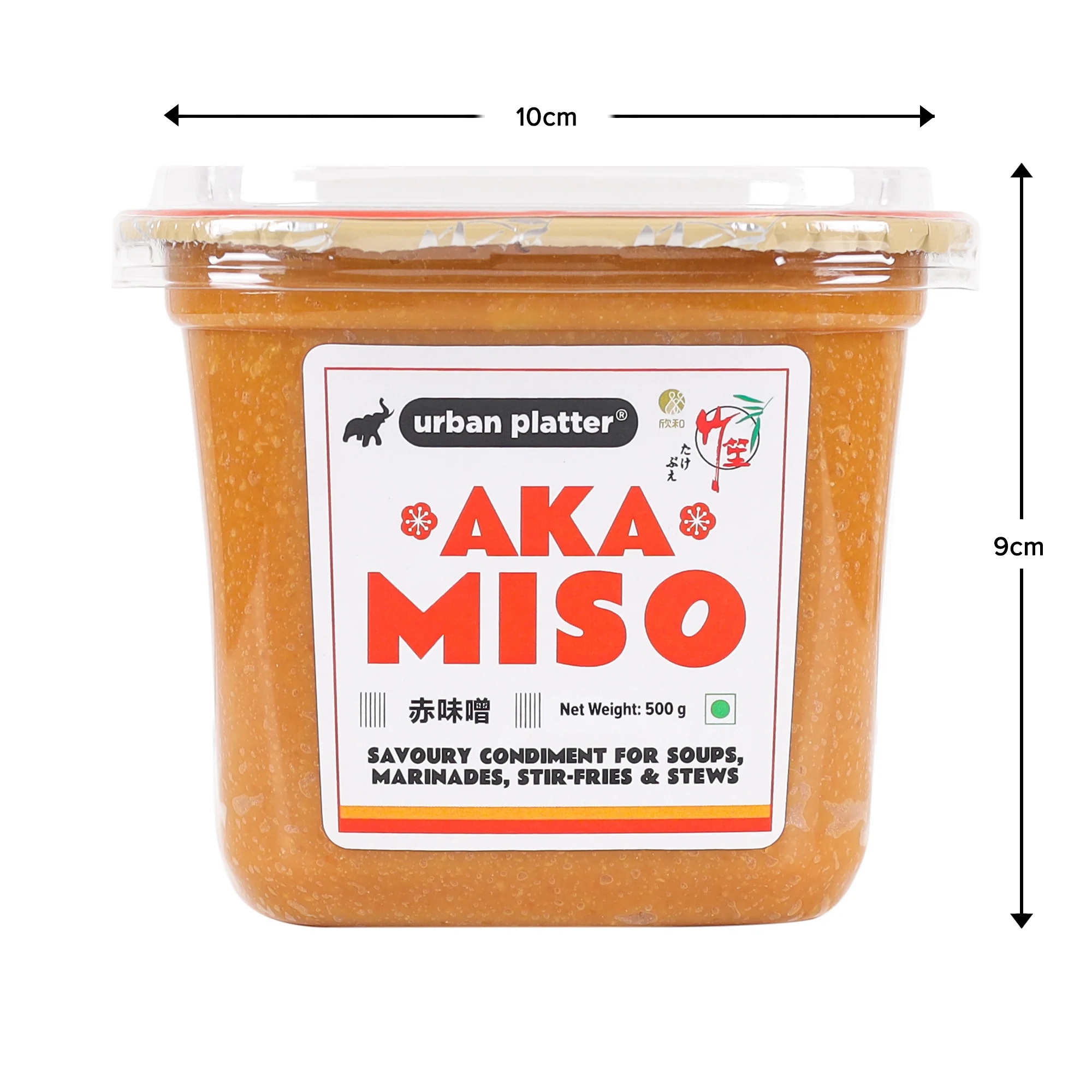 Aka Miso Paste, 500g (Dark Miso | Fermented Soybean Paste | Preservative-Free | Deep Umami Flavour) - Image 9