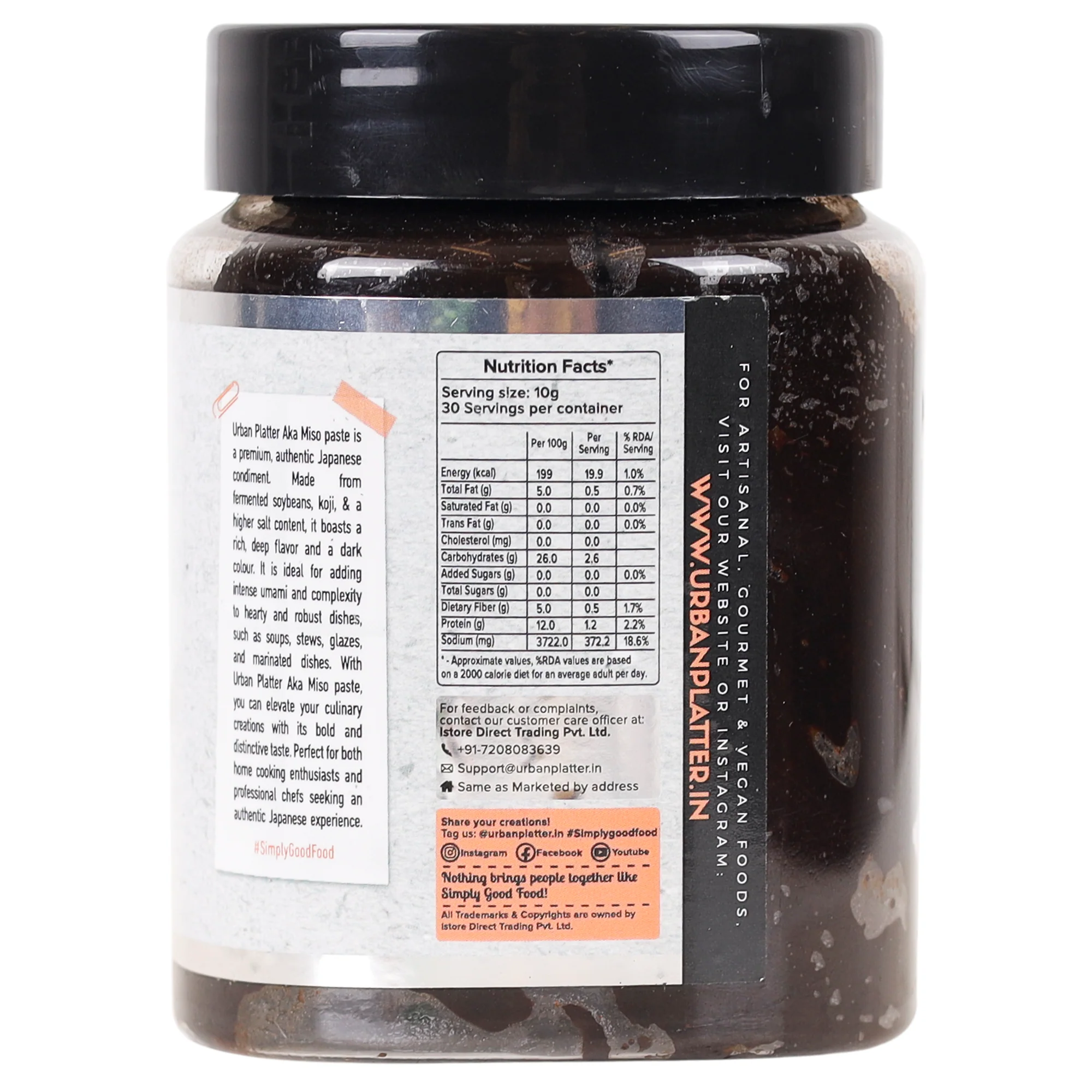Aka Miso Paste, 300g (Dark Miso | Fermented Soybean Paste | Preservative-Free | Deep Umami Flavour) - Image 3