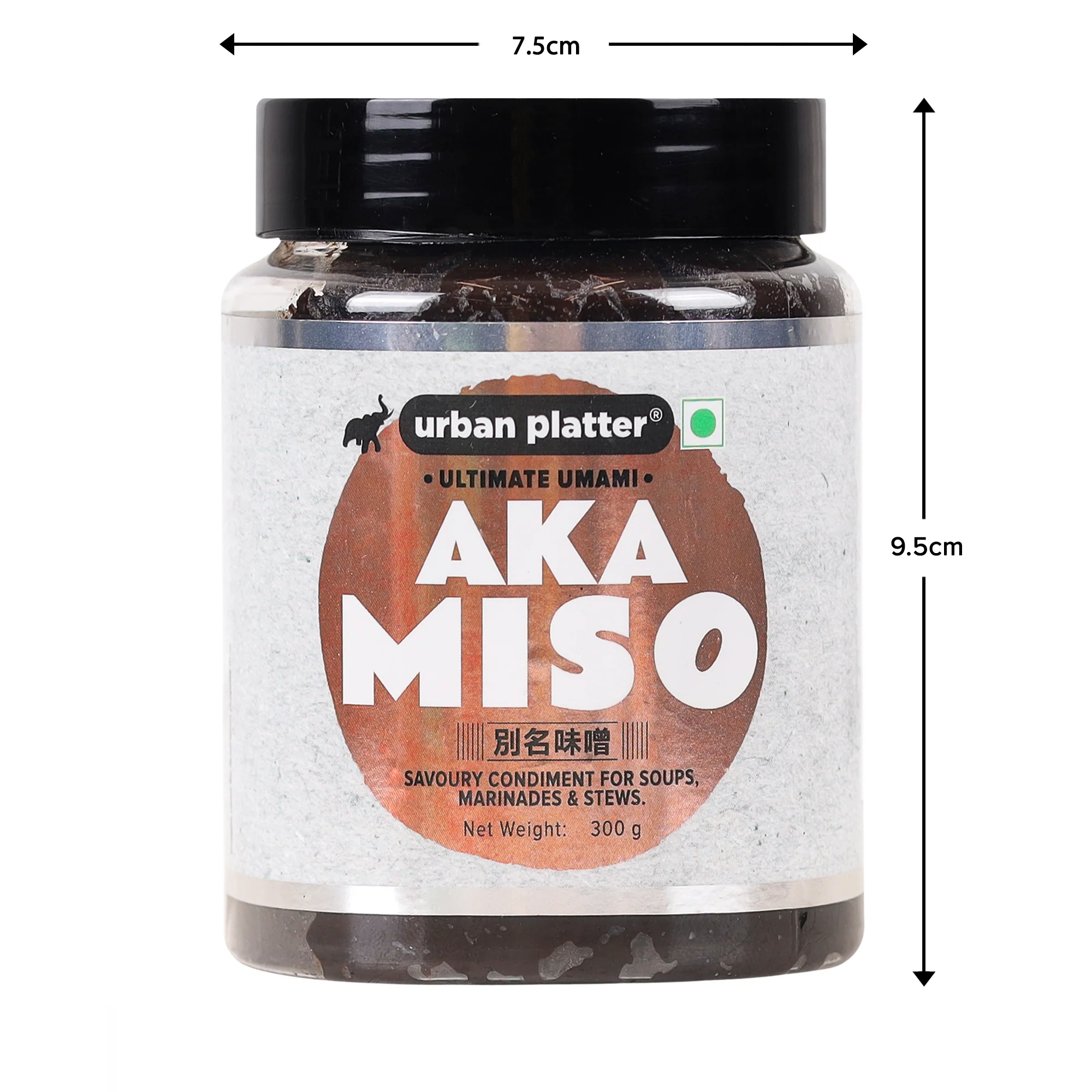 Aka Miso Paste, 300g (Dark Miso | Fermented Soybean Paste | Preservative-Free | Deep Umami Flavour) - Image 8