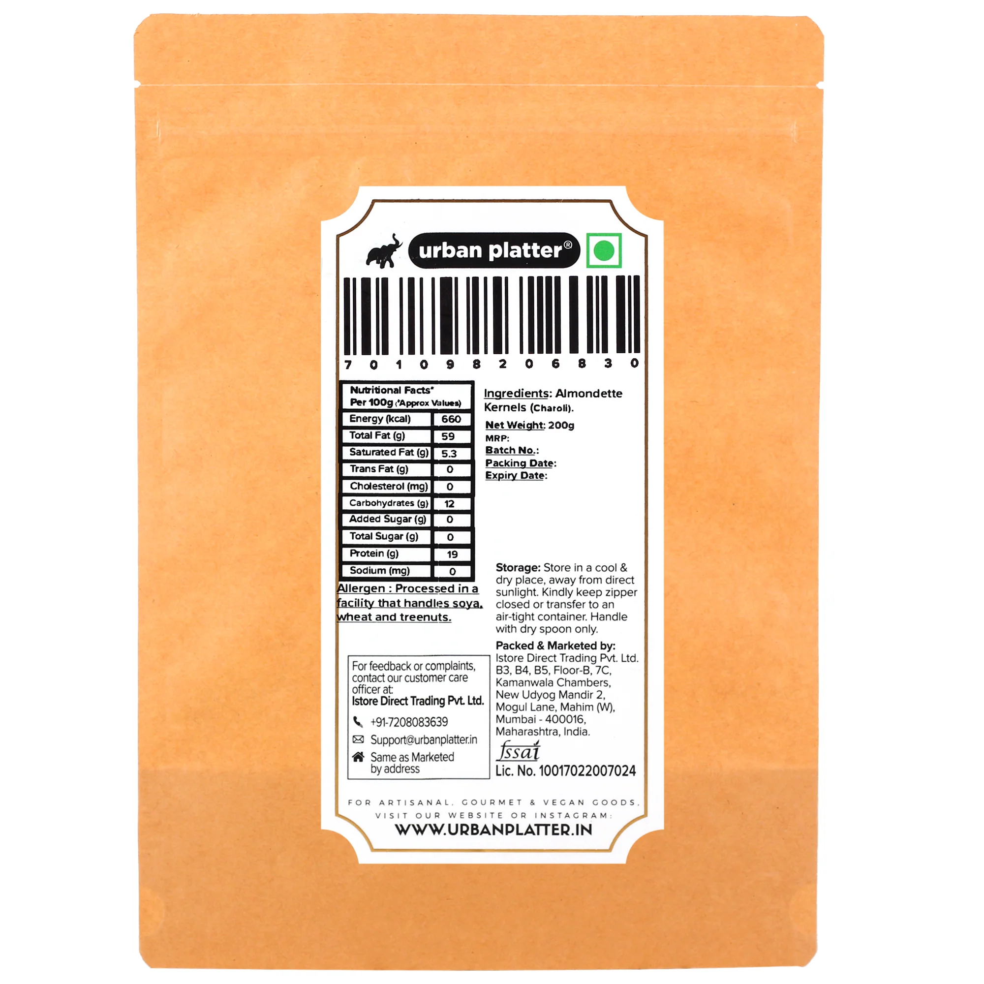 Almondette Kernels (Charoli or Chironji), 200g - Image 2