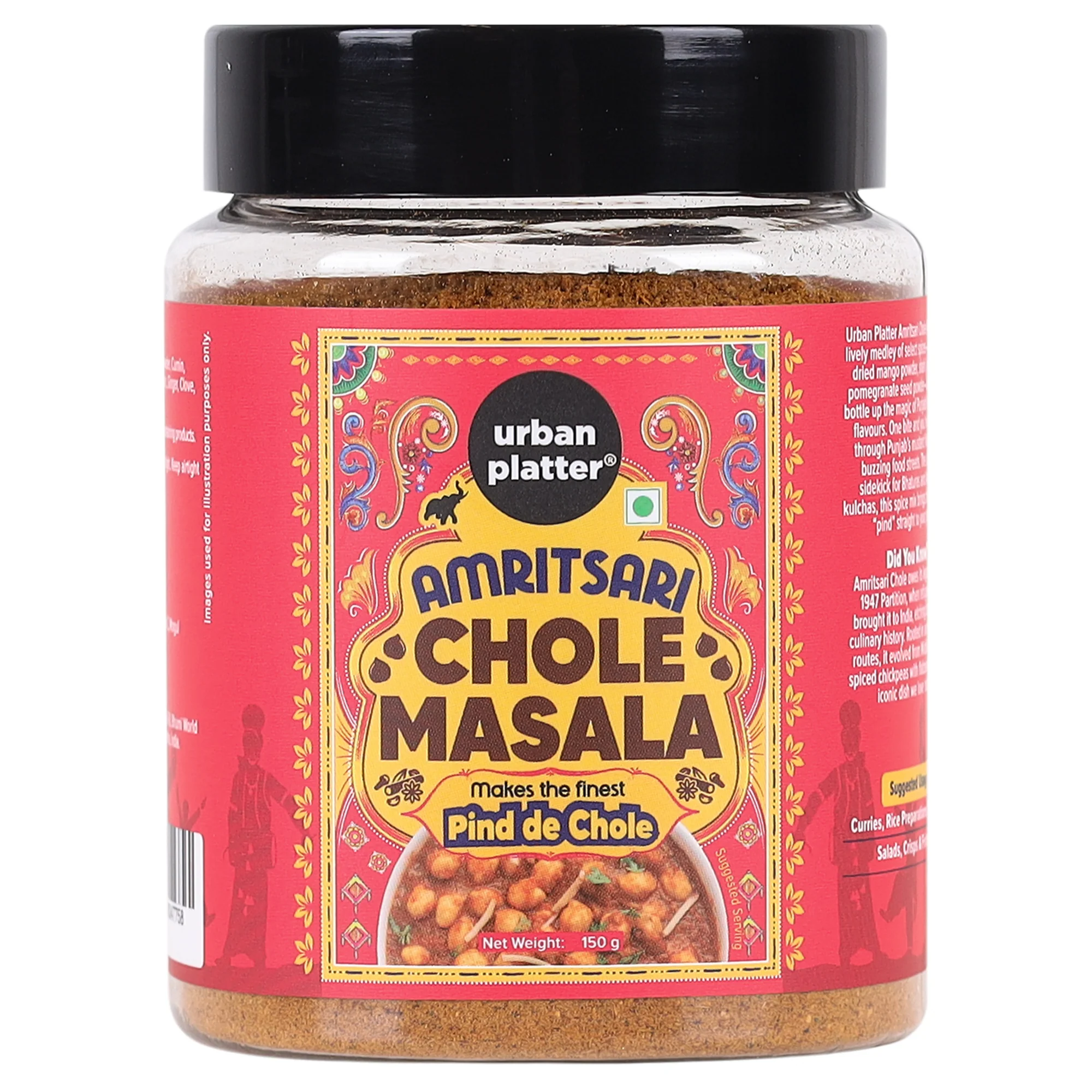 Amritsari Chole Masala, 150g (Punjabi Dhaba-Style Chole Masala, Amritsari Chana Masala, Preservative-free, Natural Oils Preserved)