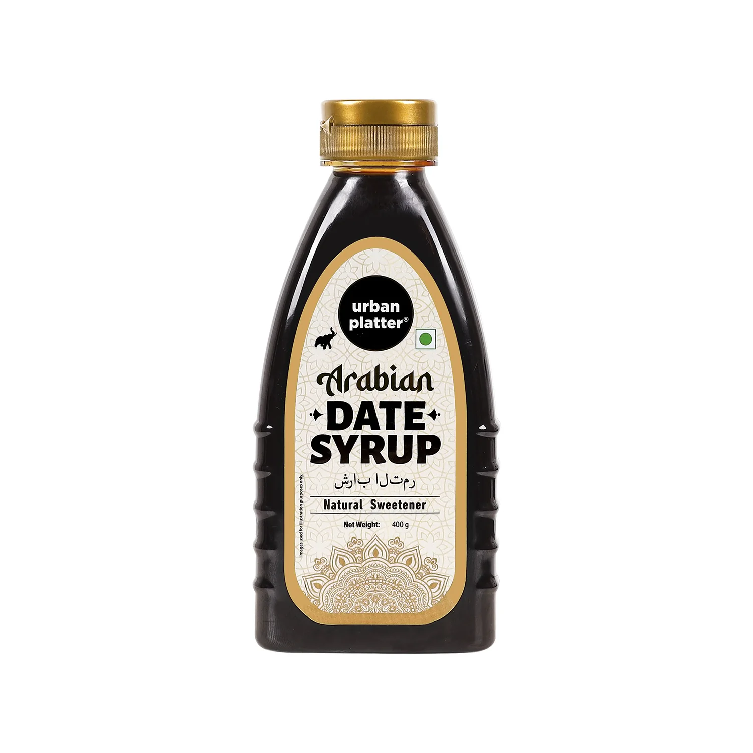 Date Syrup, 400g (Natural Sweetener | 100% Dates | Refined Sugar Alternative)
