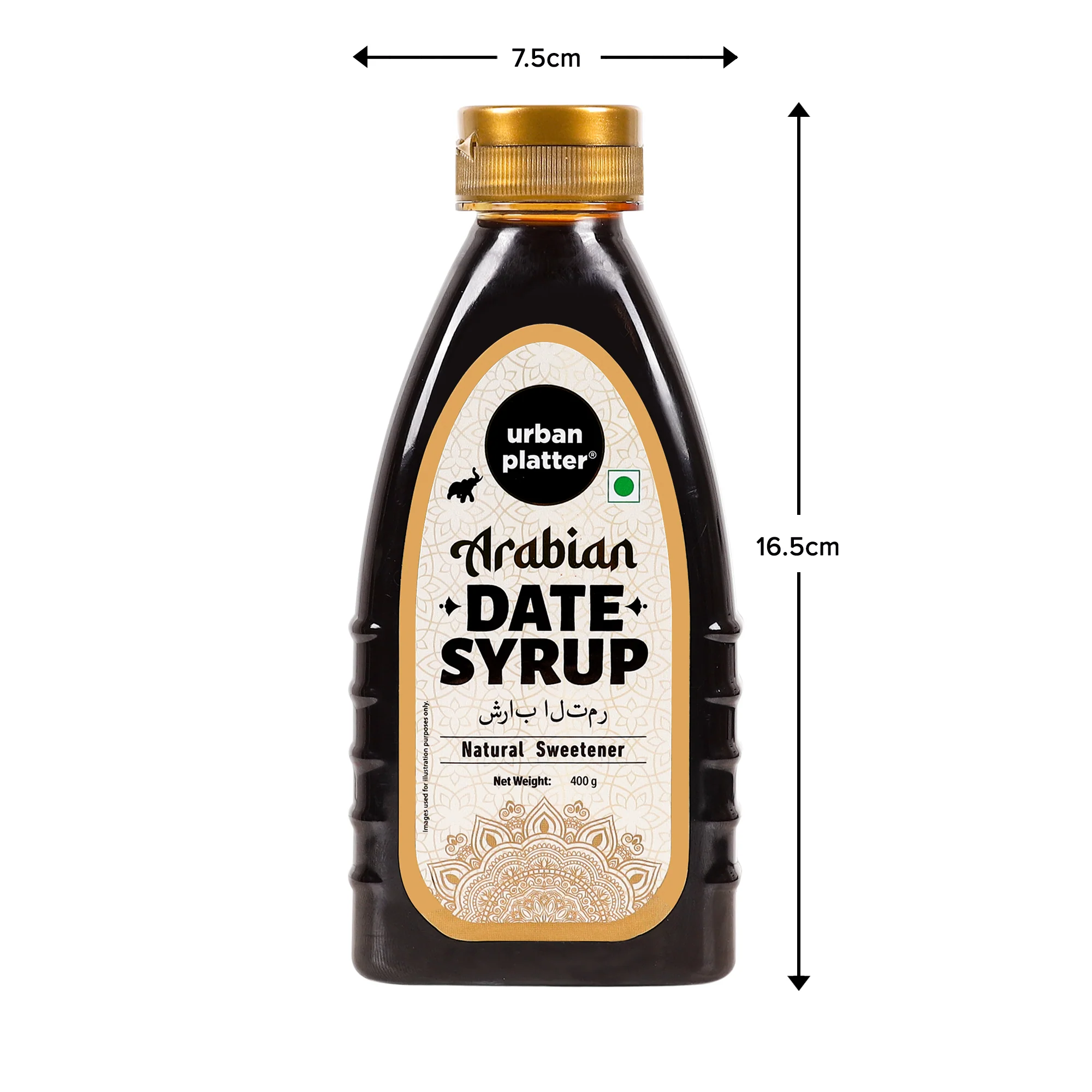 Date Syrup, 400g (Natural Sweetener | 100% Dates | Refined Sugar Alternative) - Image 8
