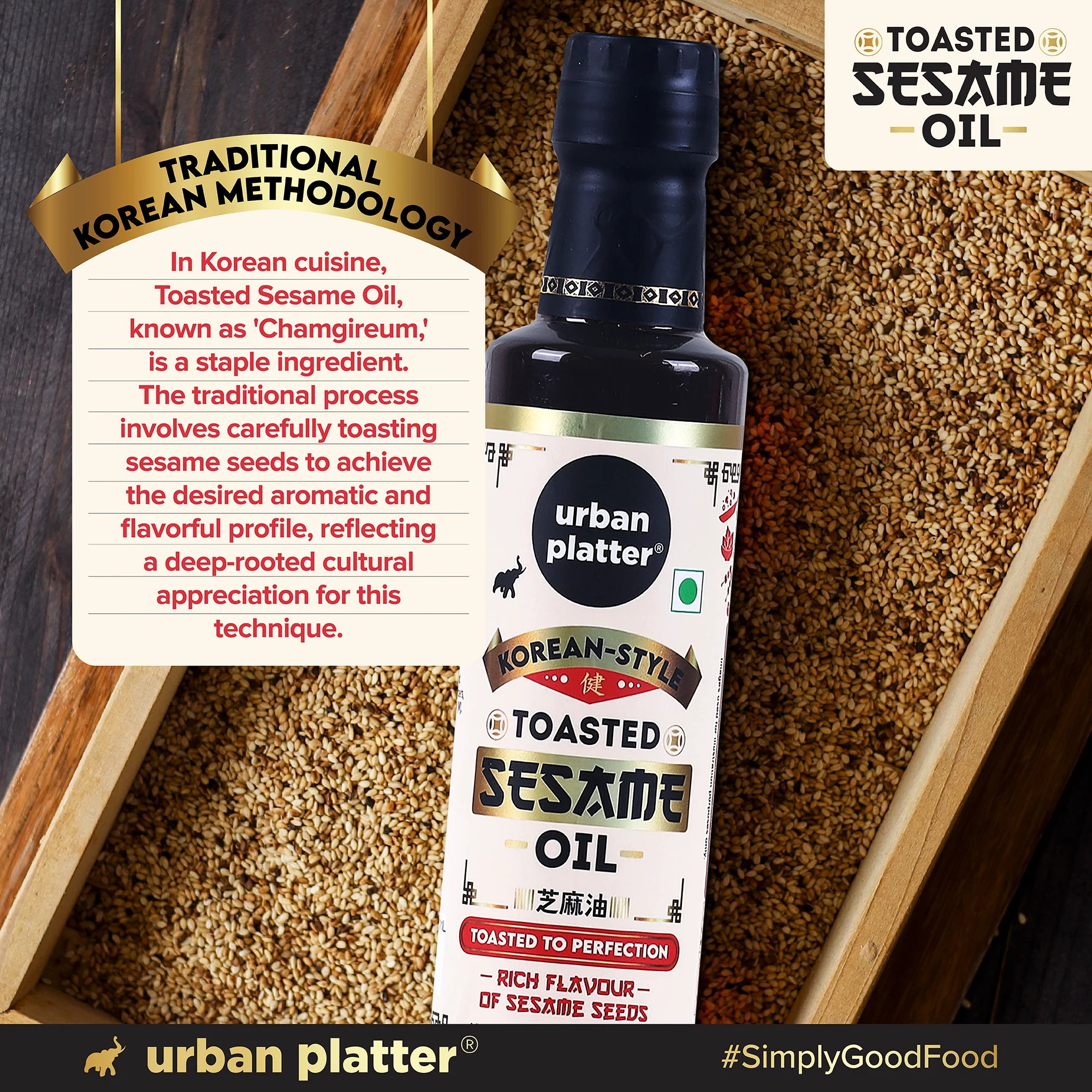 Korean-Style Toasted Sesame Oil, 250ml (Cold-Pressed | Rich Flavour | known as Chamgireum | Perfect finishing oil for all Asian dishes) - Image 6