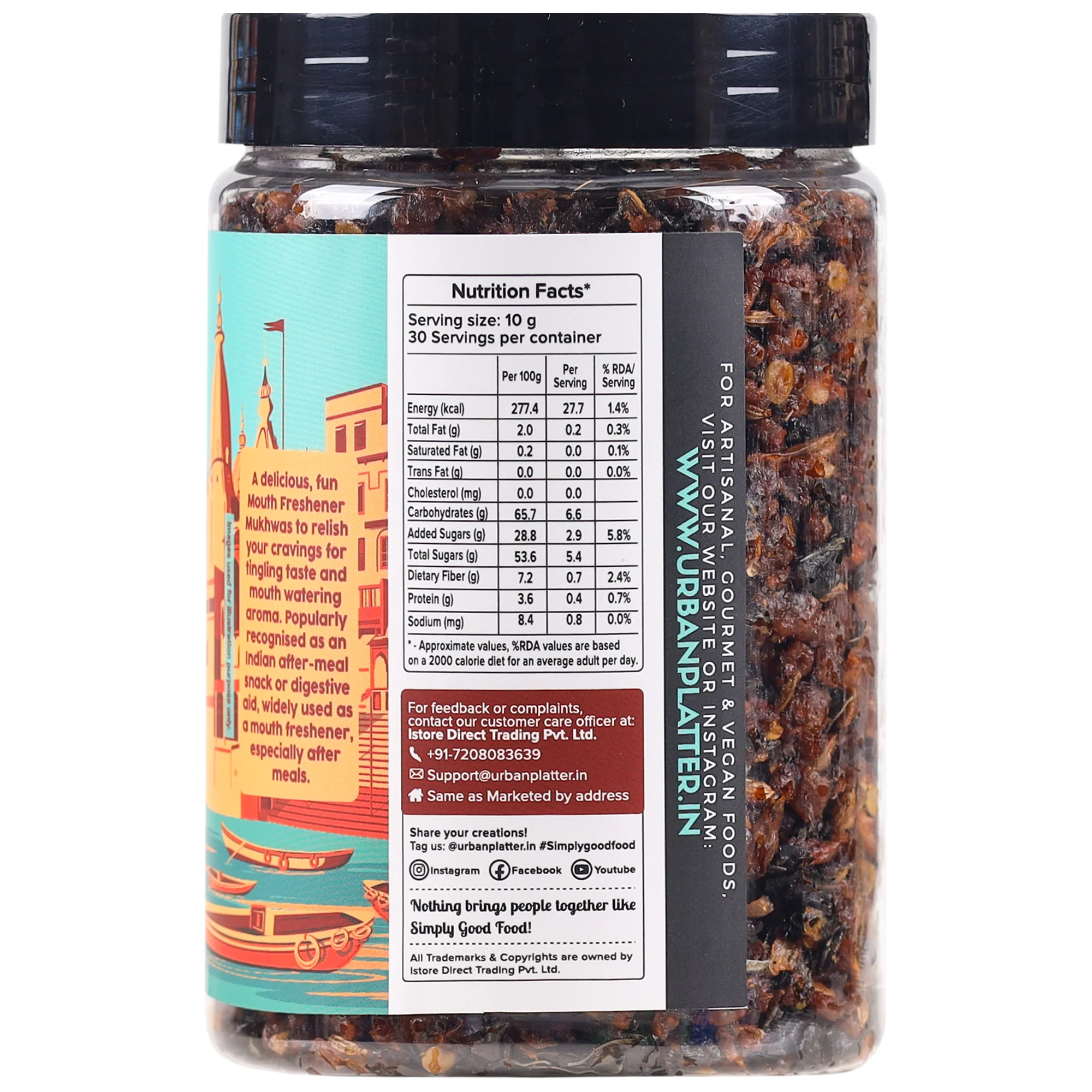 Banarasi Mukhwas, 300g [Mouth Freshener, After Meal Digestive, Without Supar/Areca Nut] - Image 4
