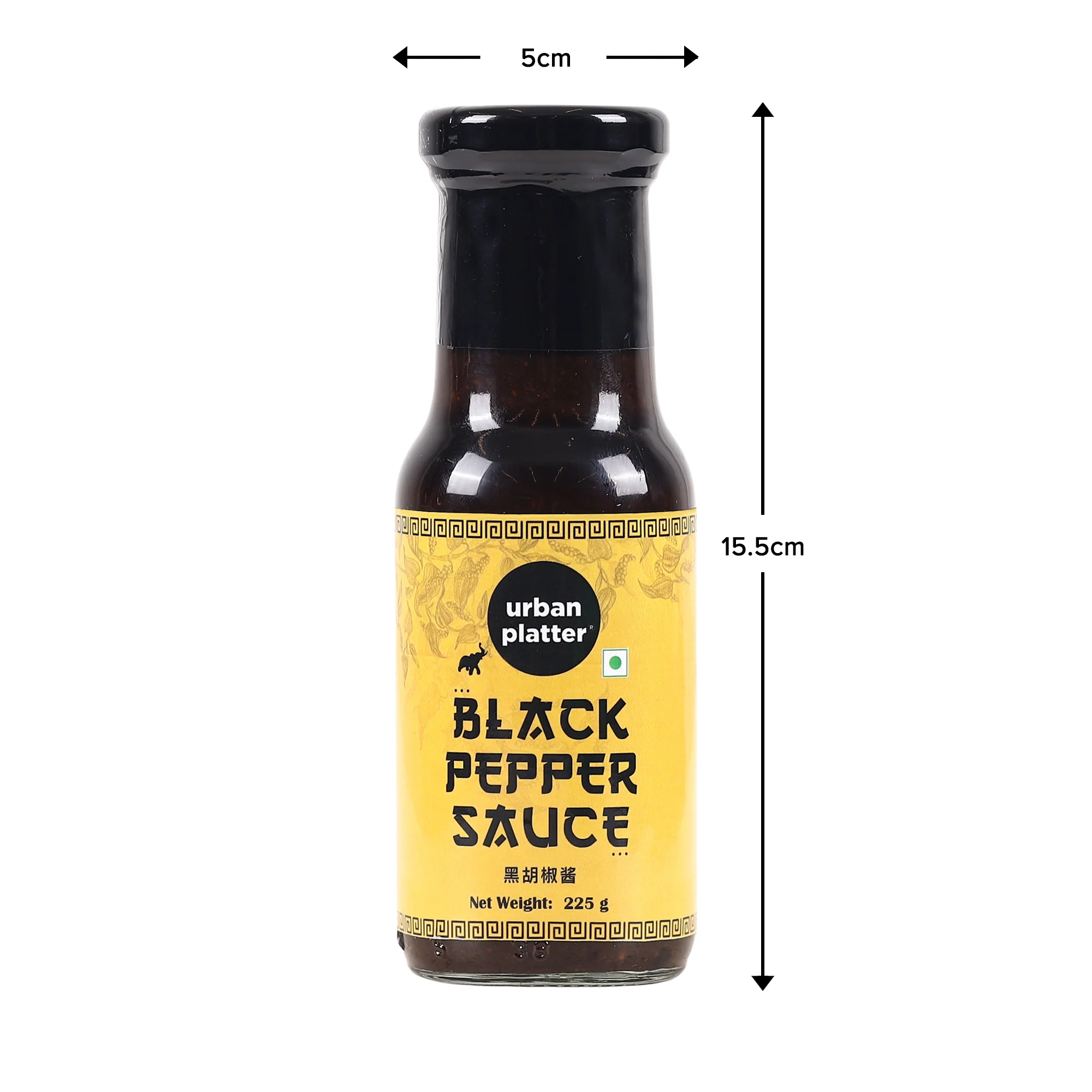 Black Pepper Sauce, 225g [Great for Stir Fry, Asian Savoury Robust Taste] - Image 8