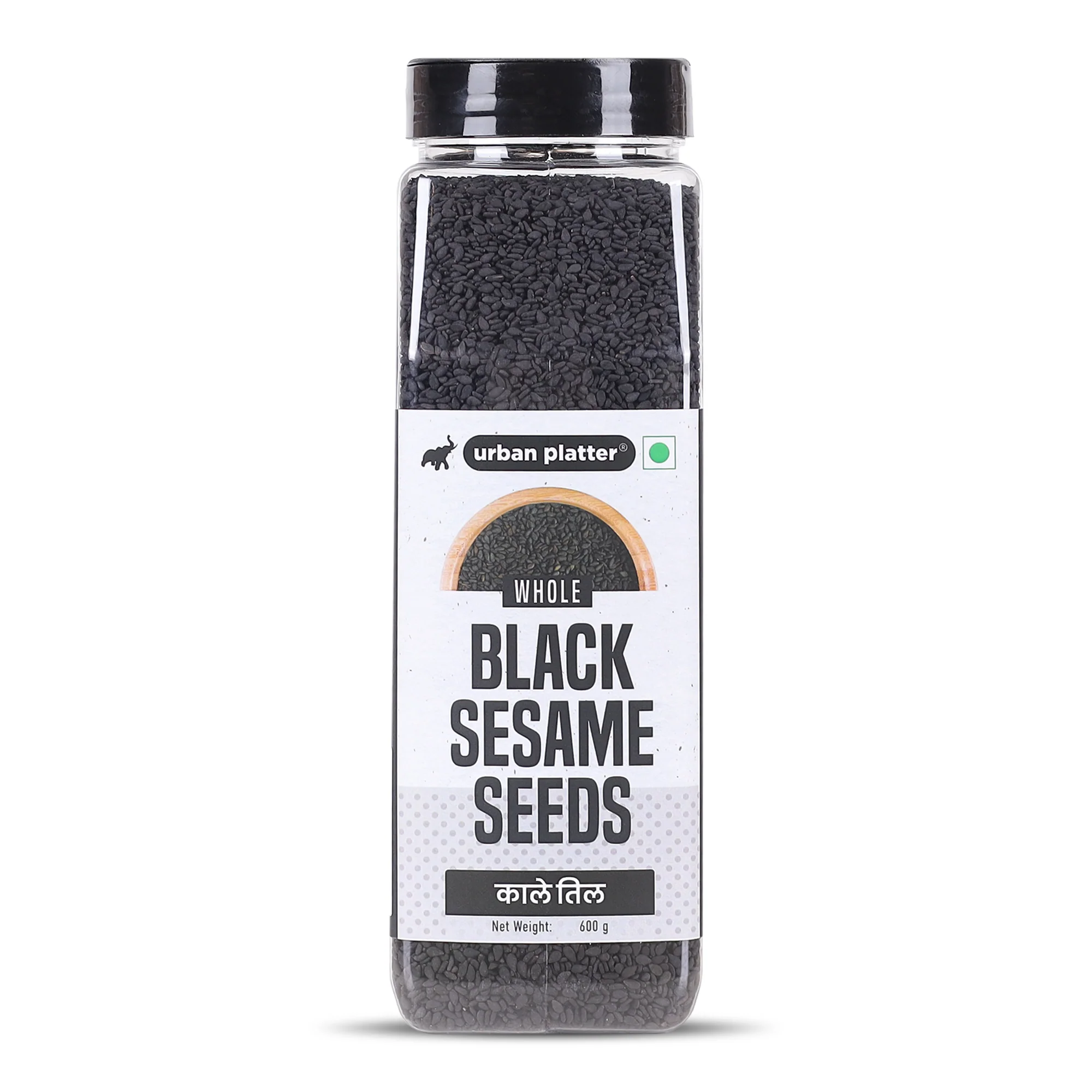 Black Sesame (Kaale Til) Seeds, 600g