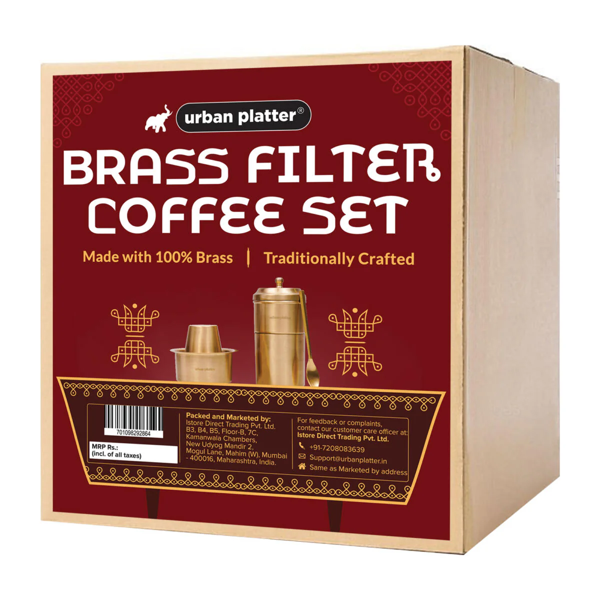 Brass South Indian Filter Coffee Experience Set (Filter, Dabara Vati and 1 Spoon in Brushed Brass finish)