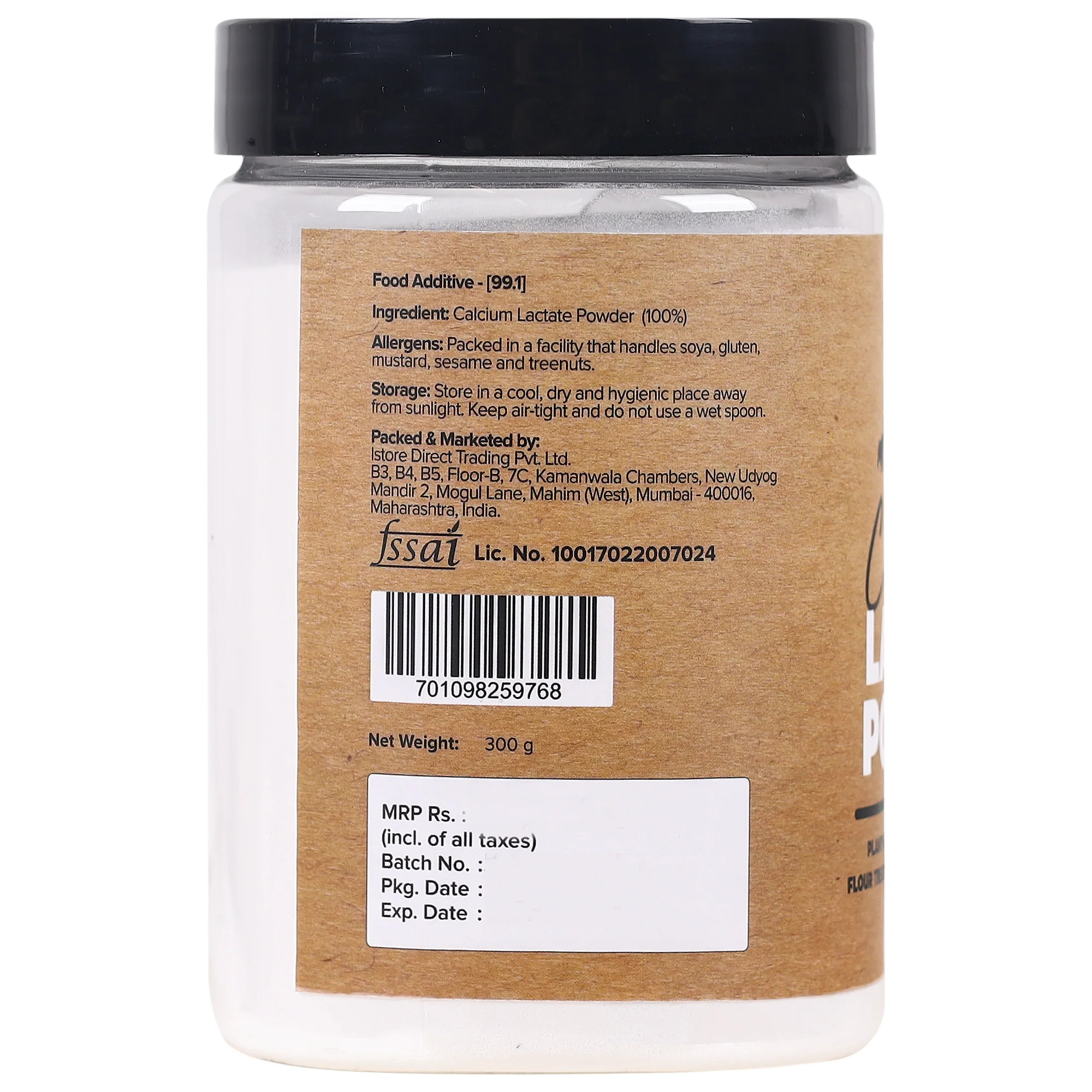 Calcium Lactate Powder, 250g - Image 2