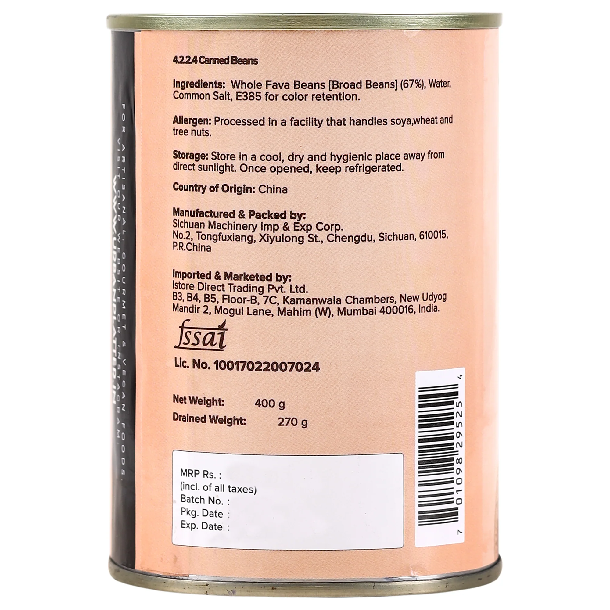 Canned Fava Beans, 400g (Ready to use, Cooked Fava Beans, Broad Beans, Middle Eastern Staple, Foul Medammas) - Image 2