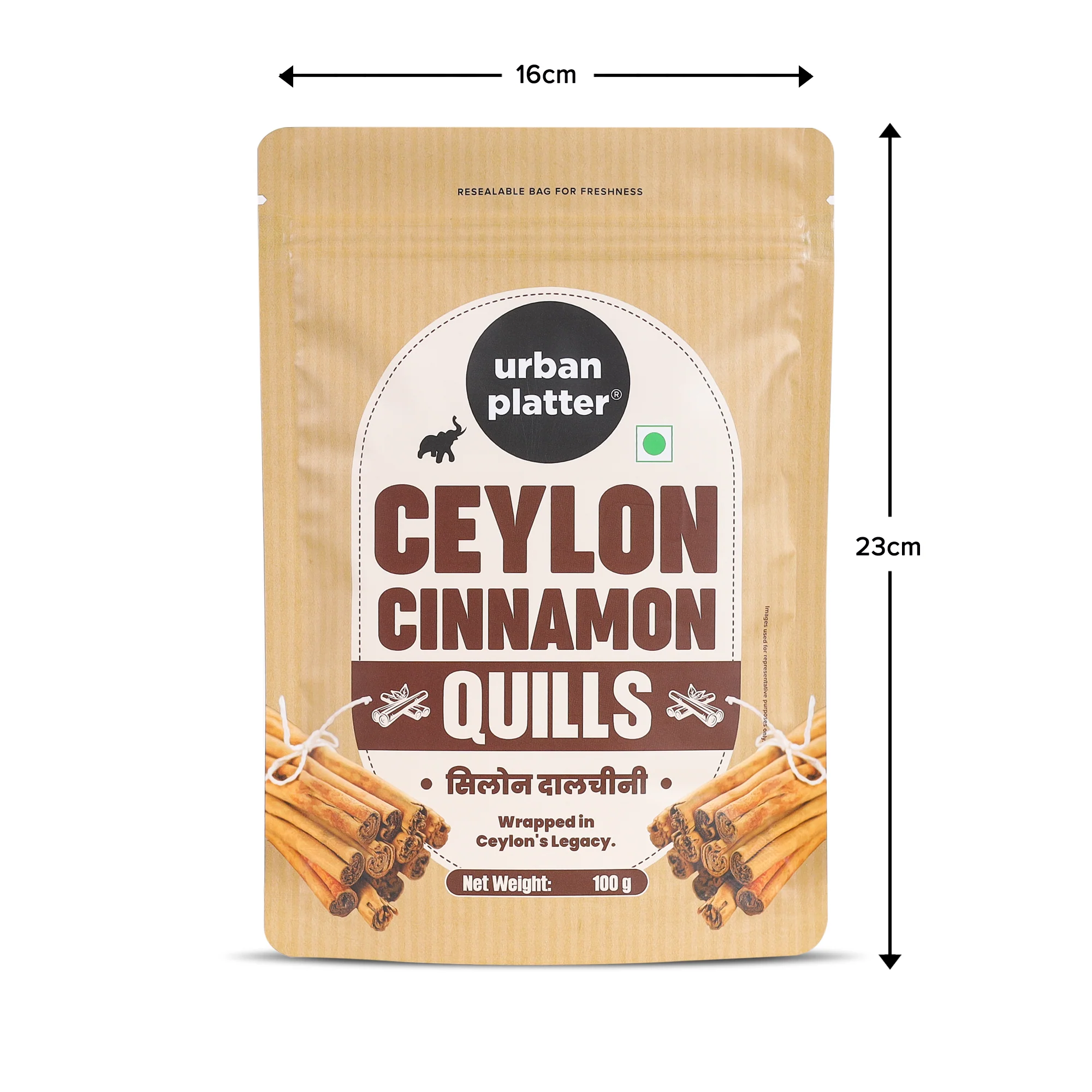 Ceylon Cinnamon Quills, 100g (True Cinnamon | Origin of Sri Lanka ) - Image 9