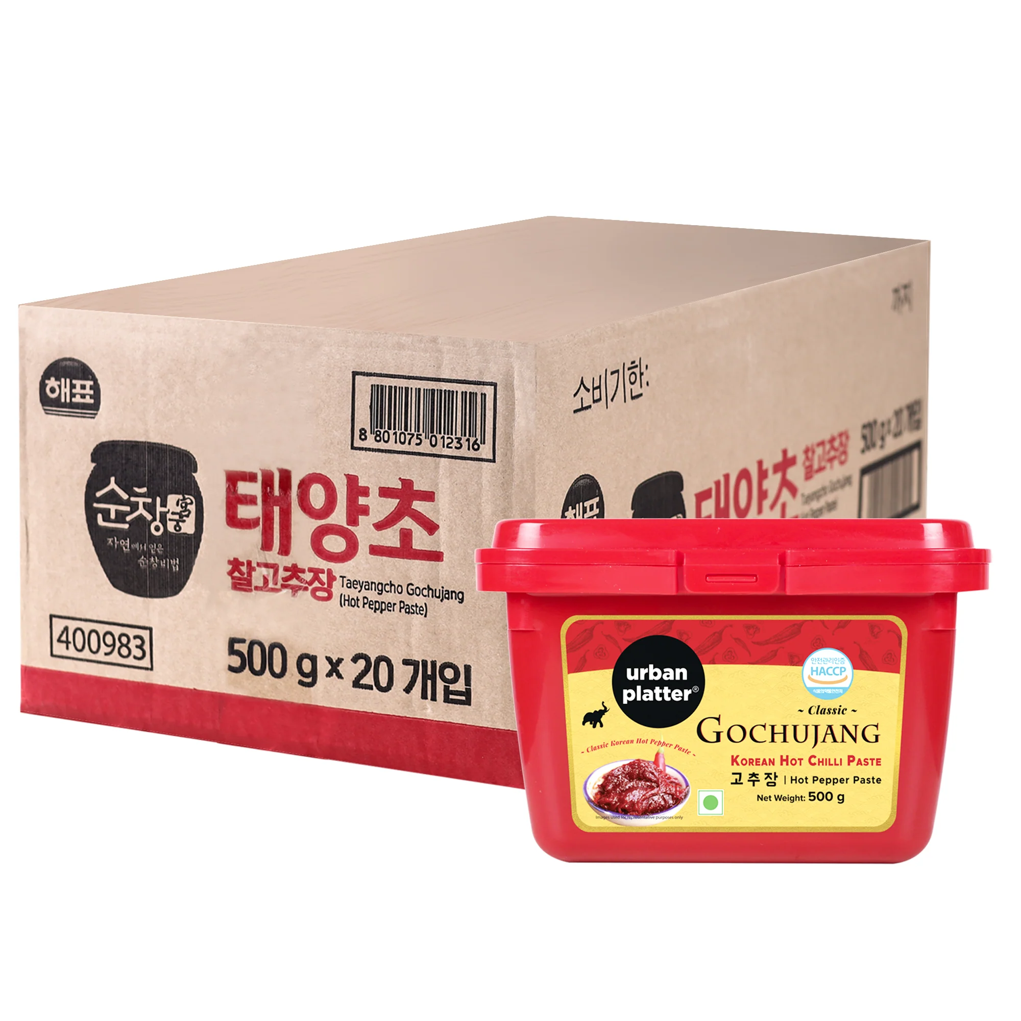 Classic Korean Gochujang, 500g [Pack of 20 | Hot Chilli Paste, Thick and Smooth, Unique Umami Flavour]