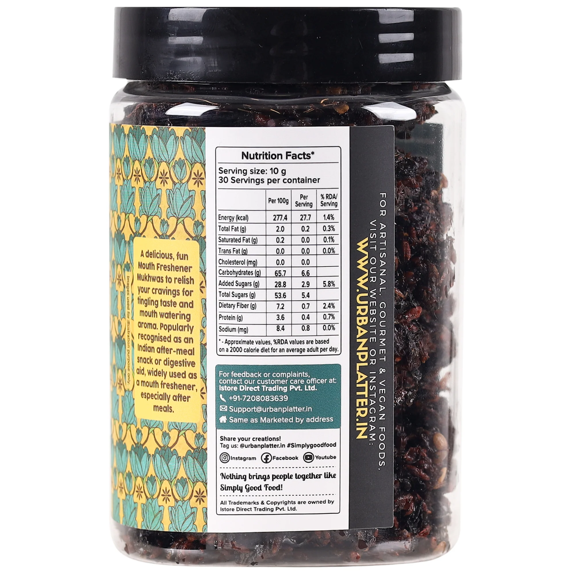 Calcutta Mukhwas, 300g [Mouth Freshener, After Meal Digestive, Without Supari/Areca Nut] - Image 3