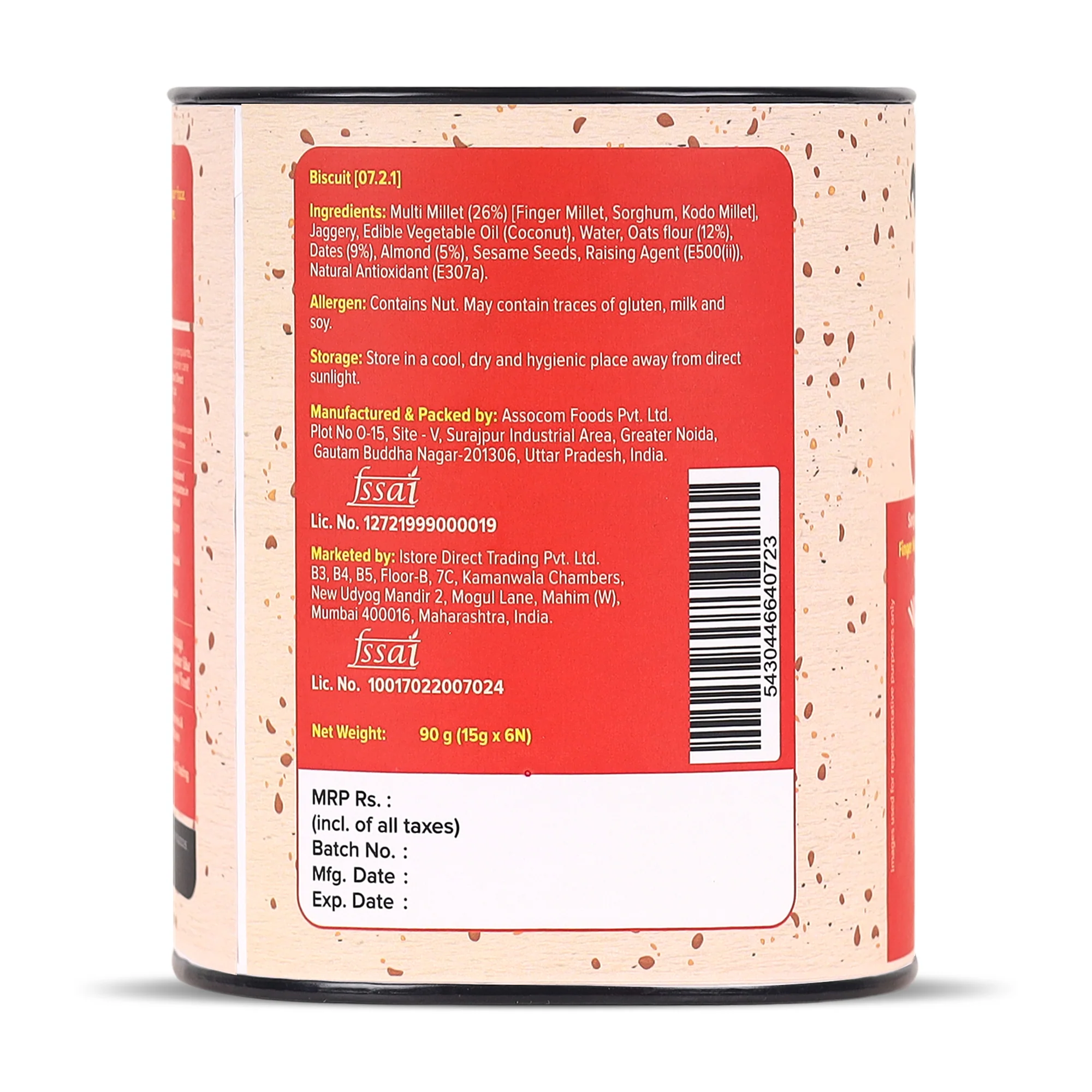 Millet Date and Almond Cookies, 90g (15g x 6N) (Made with Millets & Oats | Gluten-free | Refined Sugar-free | Preservative-free ) - Image 2