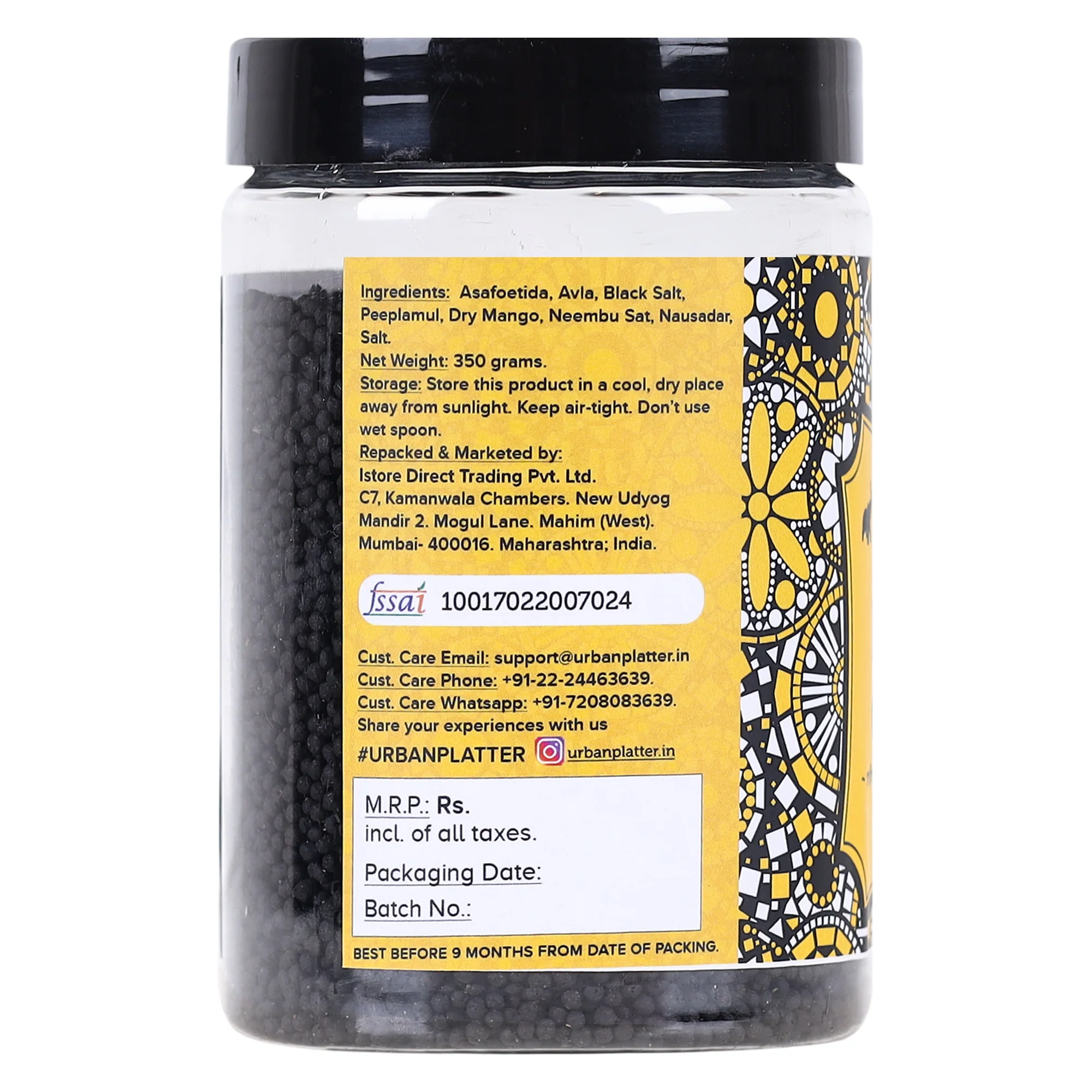 Digestive Hing Goli Mukhwas, 350g [Mouth Freshener, After-Meal Snack] - Image 2
