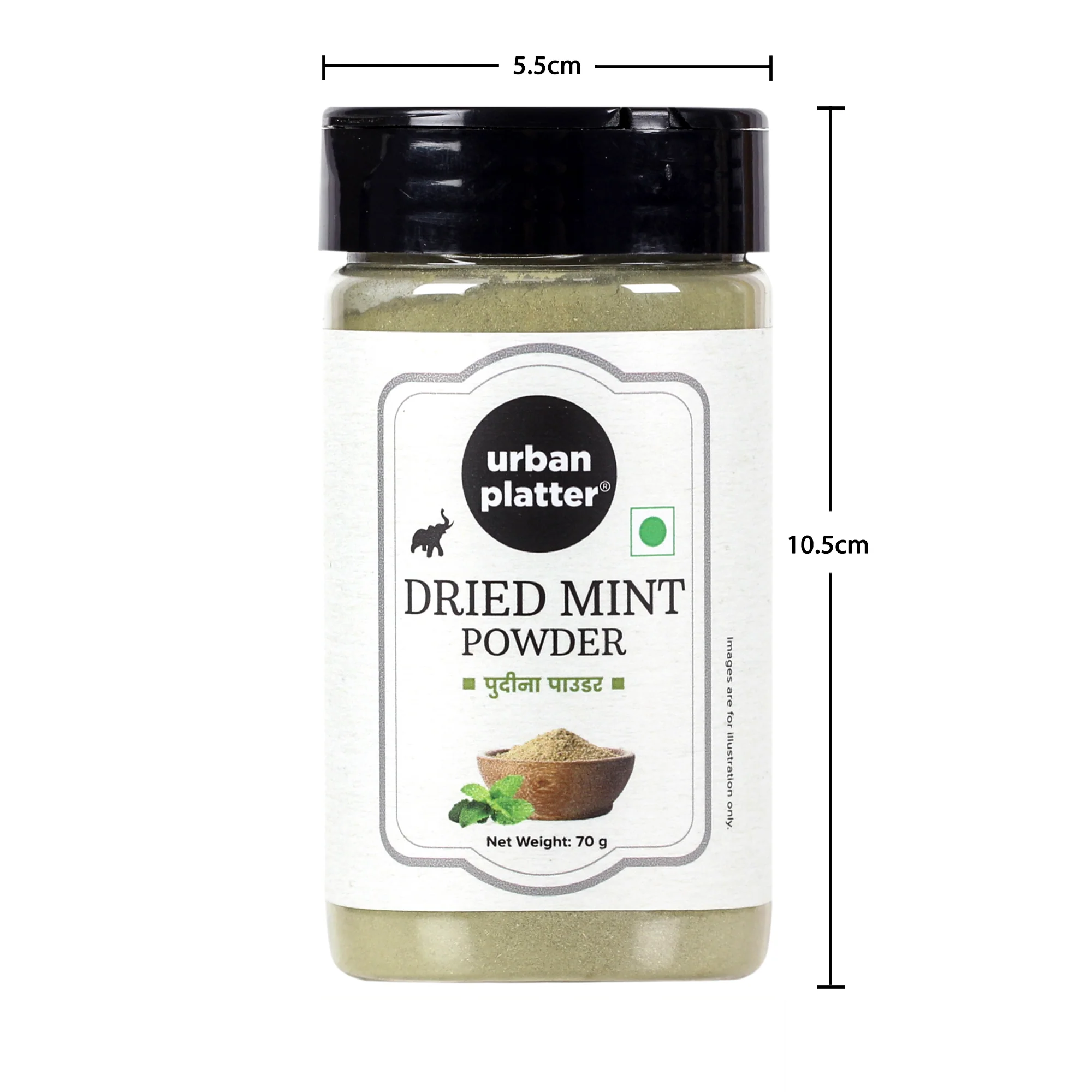 Dried Mint Powder Shaker Jar, [Premium Quality, Pudina Powder] - Image 7