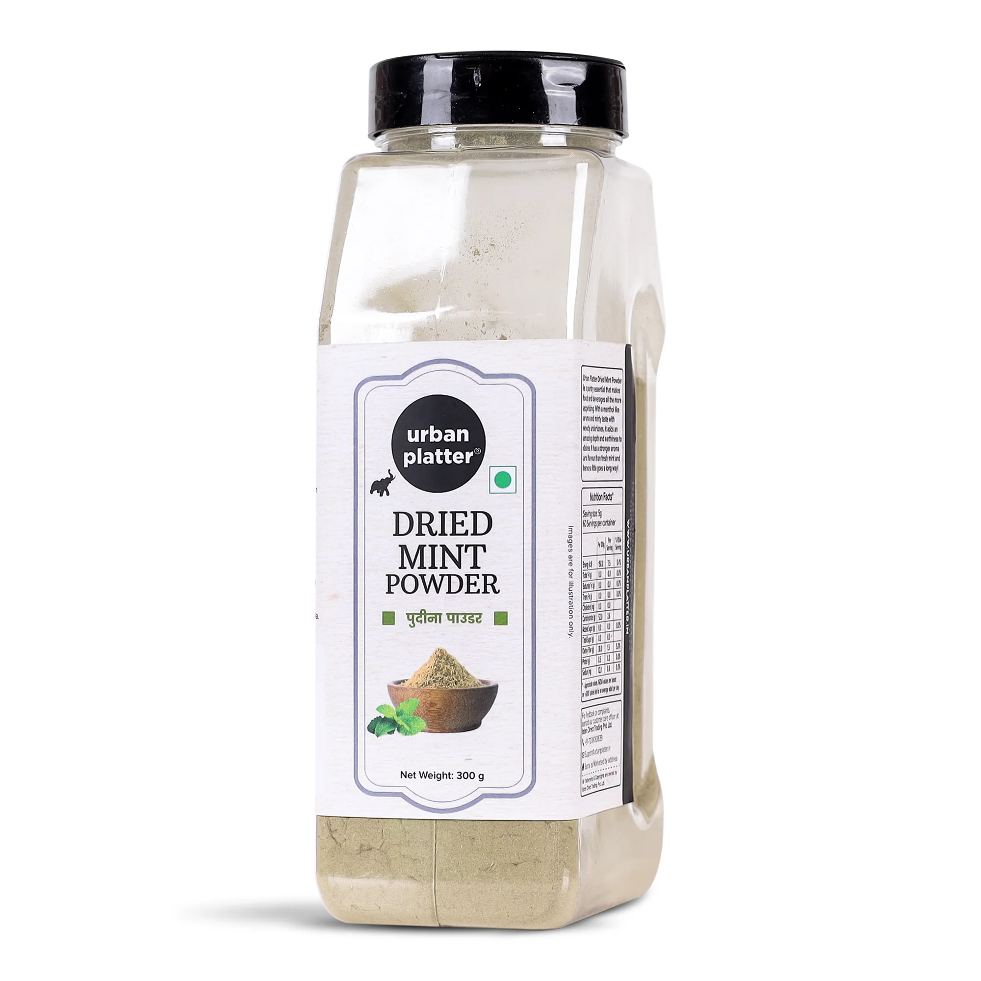 Dried Mint (Pudina) Powder, 300g - Image 2