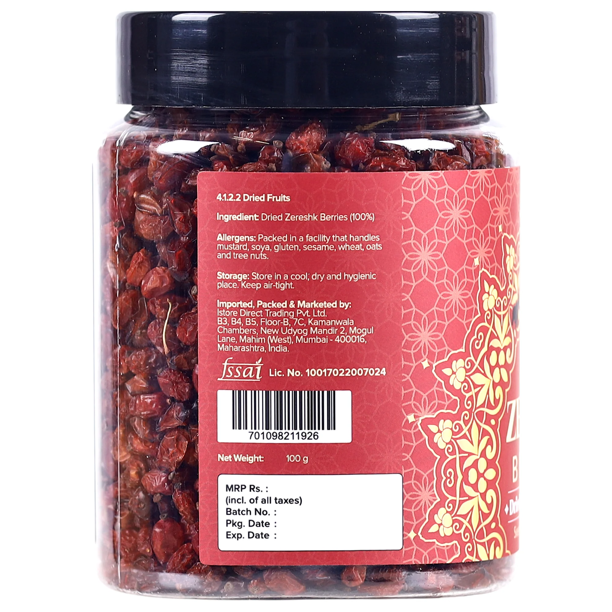 Dried Persian Zereshk Berries, 100g (Tart and Rich Barberries, Perfect for Berry Pulao, Parsi Dishes, Zarishk Polow, Rich in Vitamin C) - Image 2