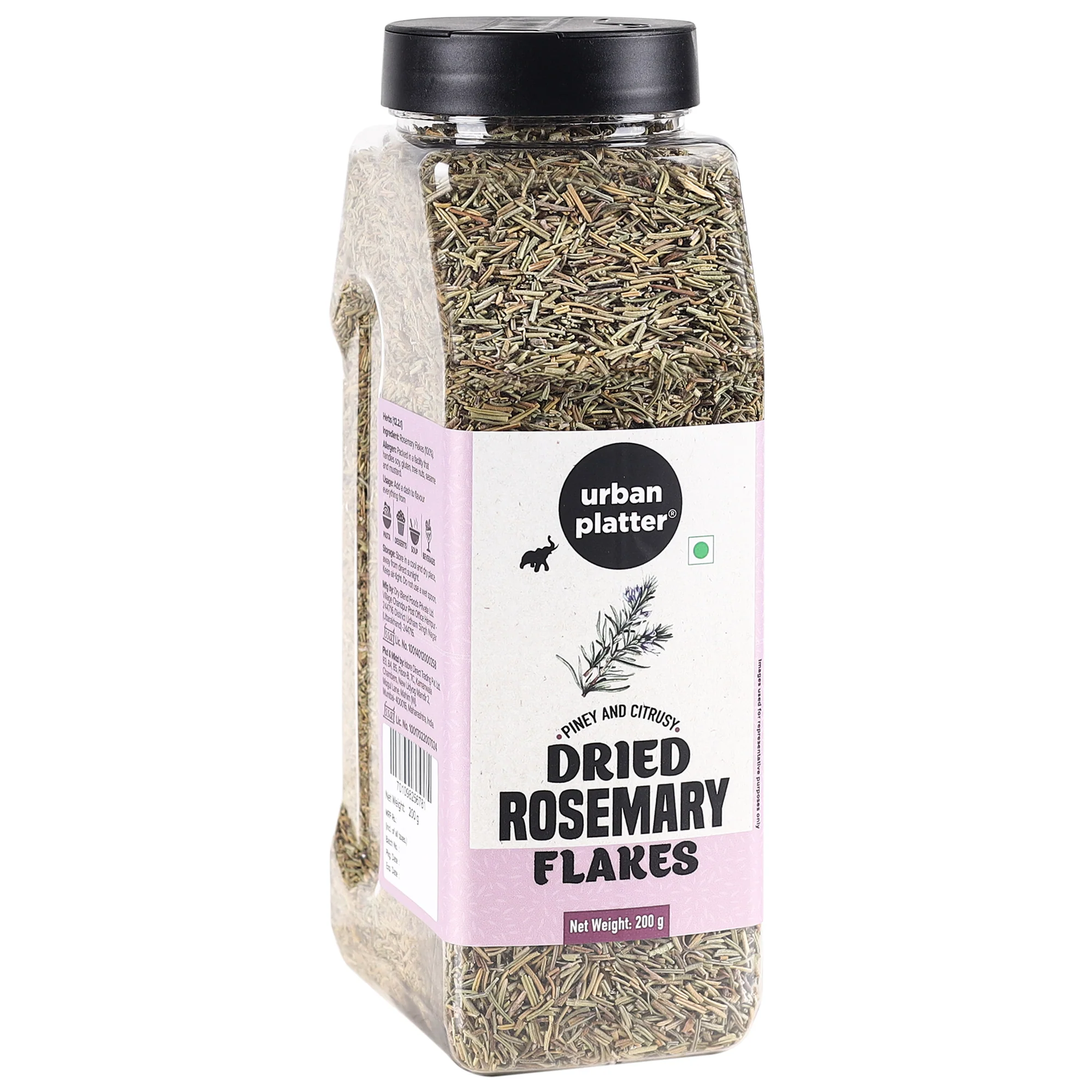 Dried Rosemary Flakes, 200g
