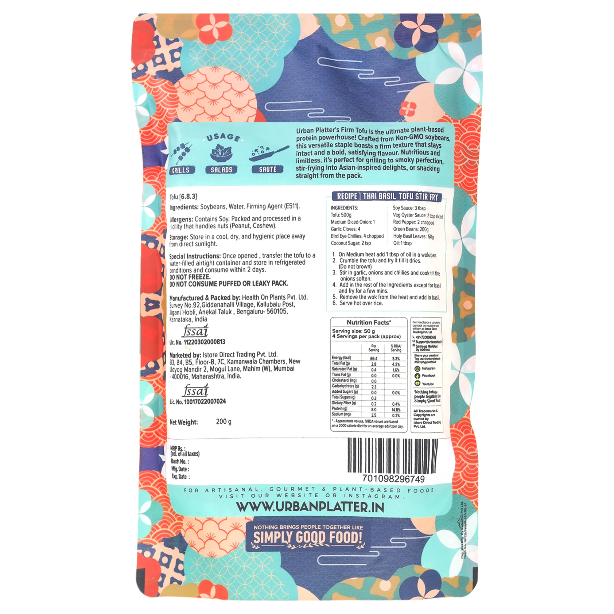 Firm Tofu, 200g (Ambient storage | High in Protein | Preservative-Free | Soya Paneer | Perfectly Plant-based) - Image 2