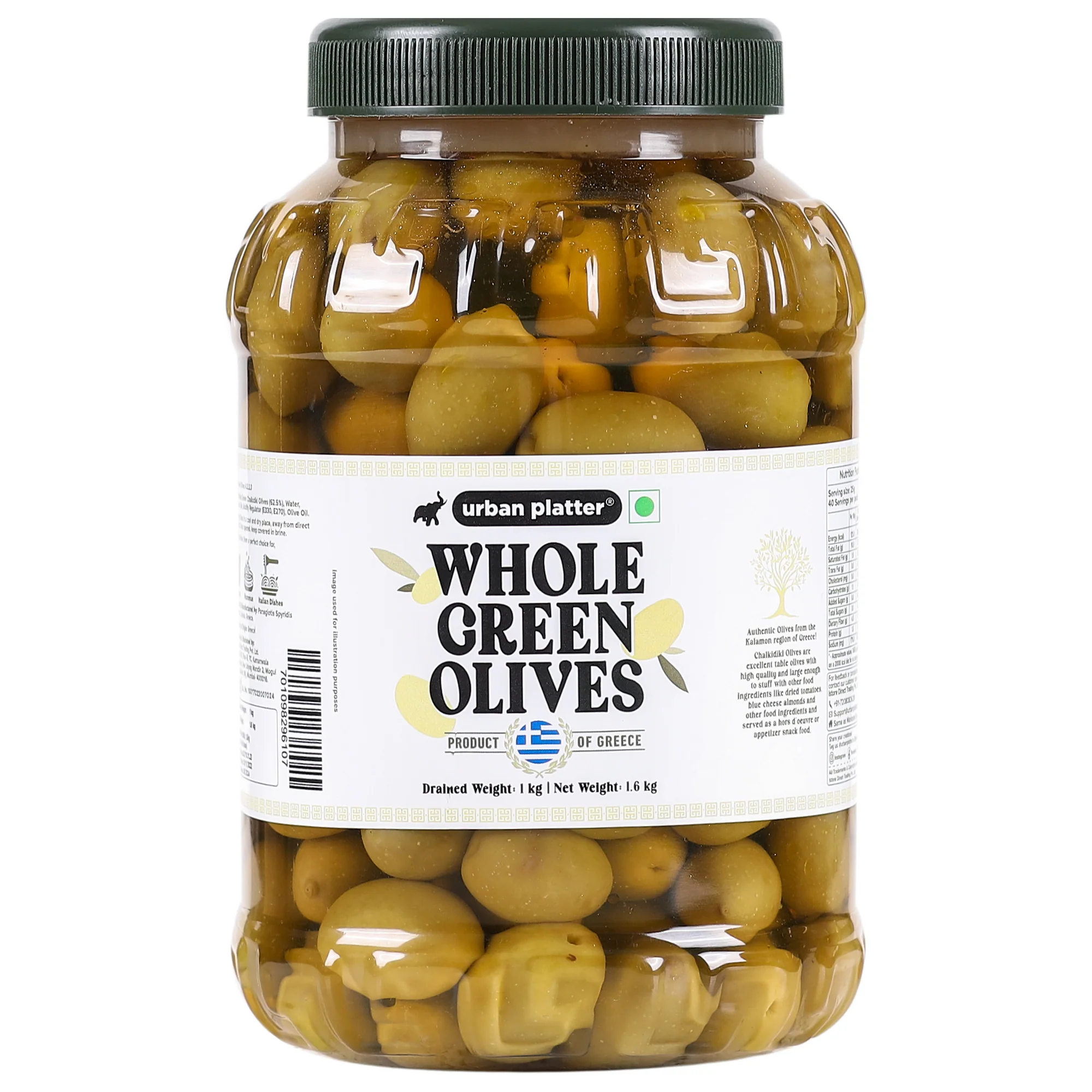 Greek Whole Green Olives, 1.6Kgs [Drained Weight 1kg | Kalamon Region of Greece | Perfect for Salads | Hummus | Mediterranean Dishes]