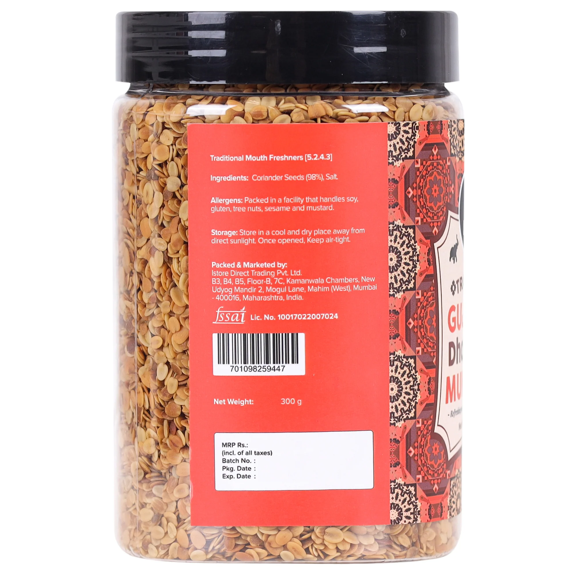 Gujarati Dhana Dal Mukhwas, 300g [Mouth Freshener, Digestive, After-Meal Snack] - Image 2
