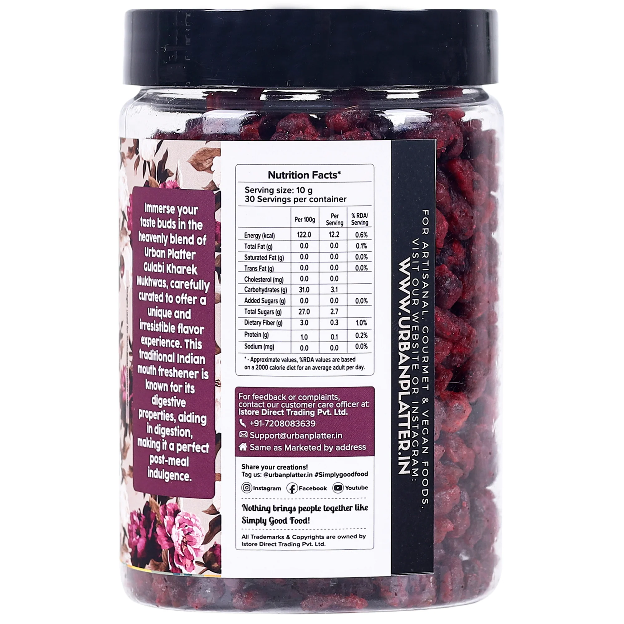 Gulabi Kharek Mukhwas, 300g (Mouth Freshener, Digestive, After-Meal Snack) - Image 3