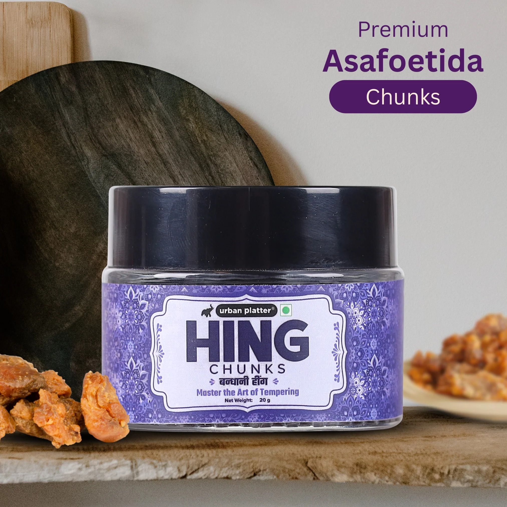 Hing Chunks, 20g (Pure Asafoetida | Tempering Essential | Natural Digestive Aid | Perfect for Daily Indian Cooking) - Image 6